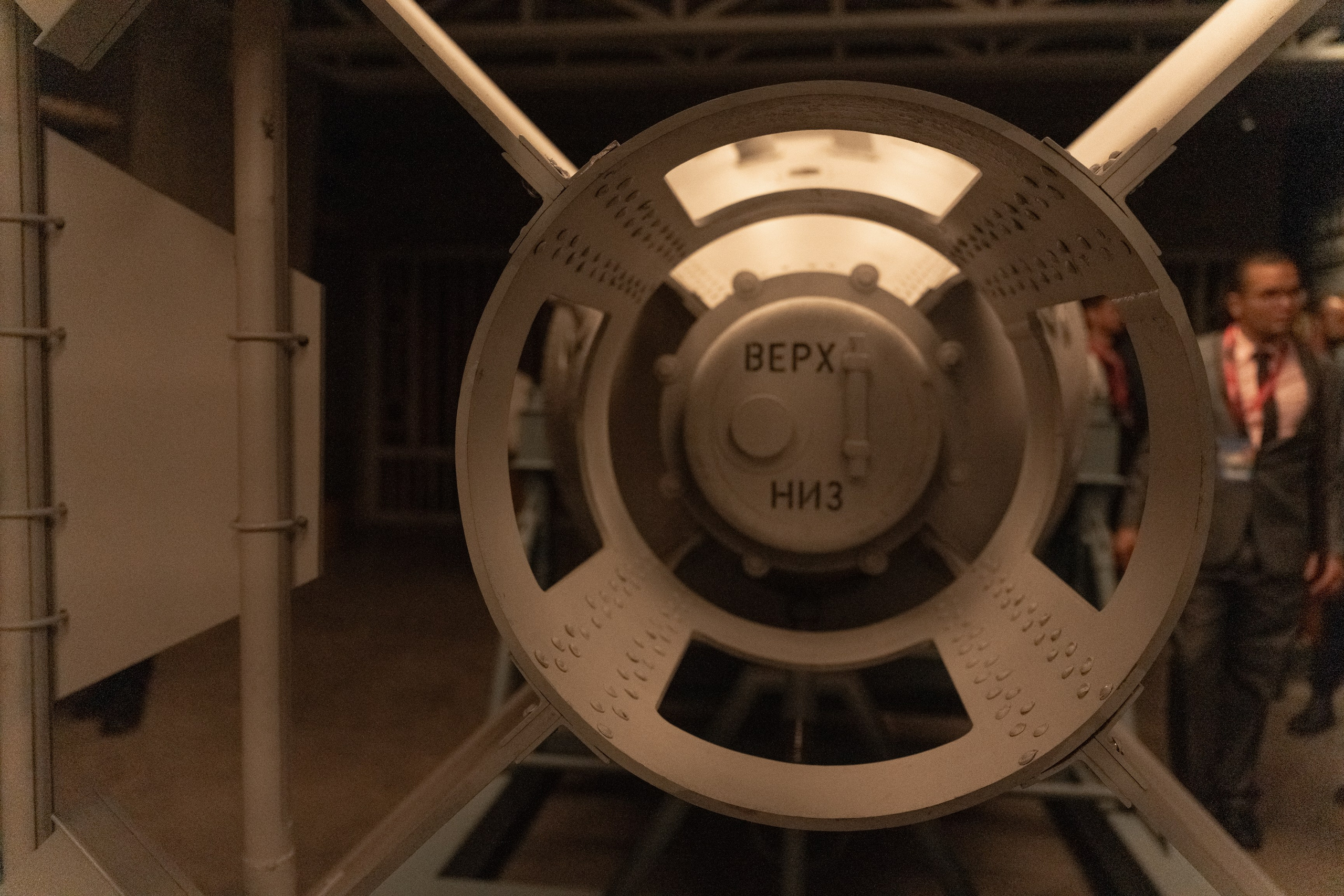 РОСАТОМ Conference. Фотограф Дмитрий Алехин. Репортажная съемка мероприятий в Москве