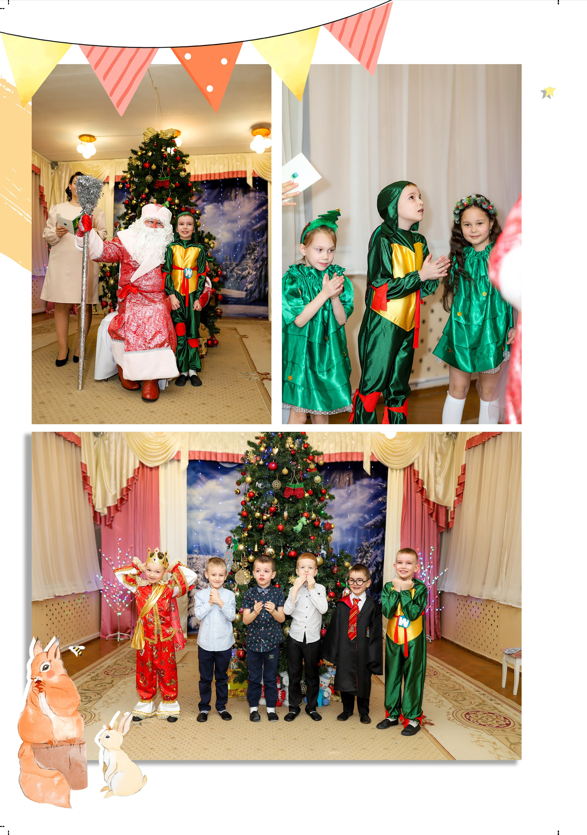 Индивидуальные альбомы. Семейный и детский фотограф Эльвира Билибина