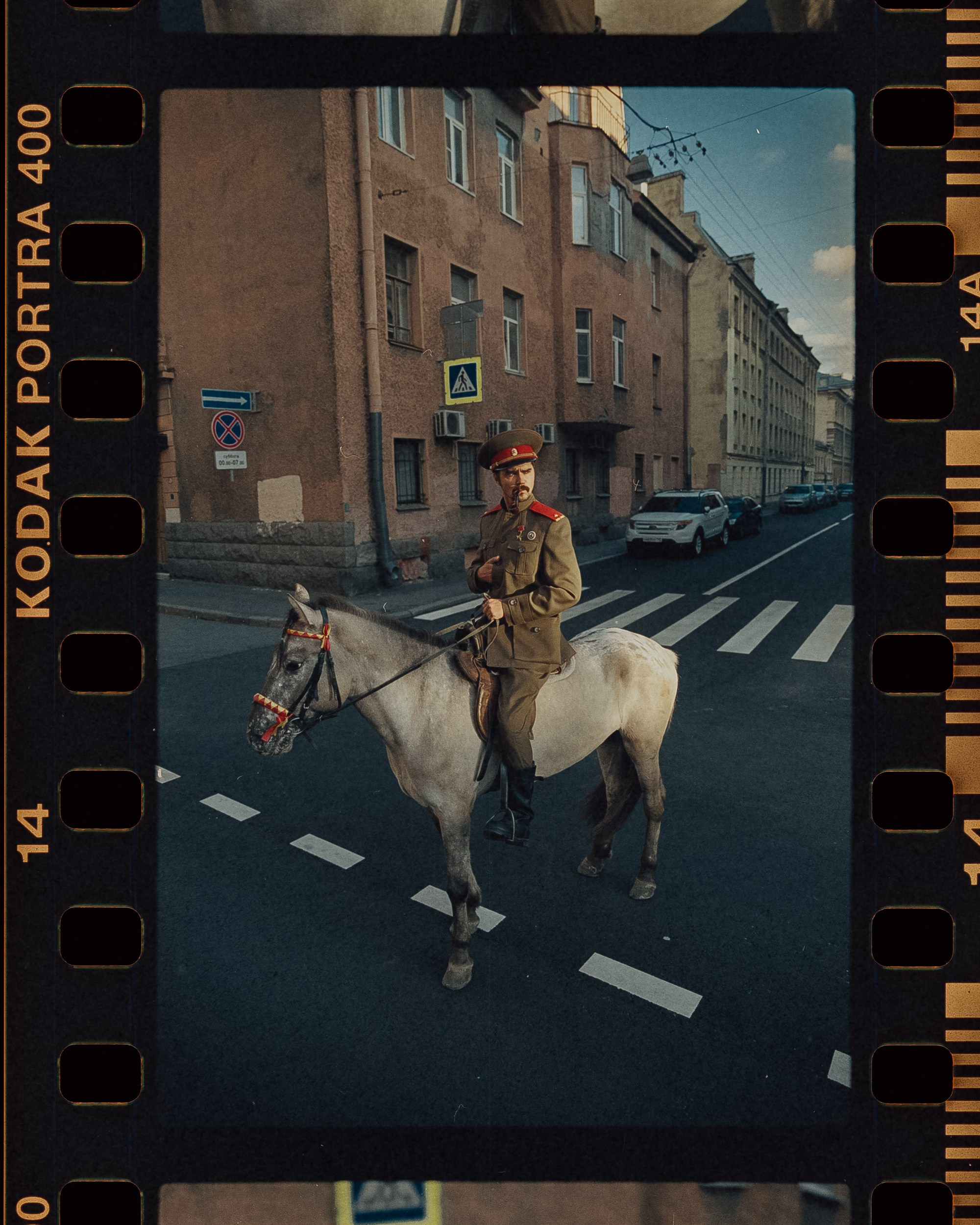 Алексей Воробьёв