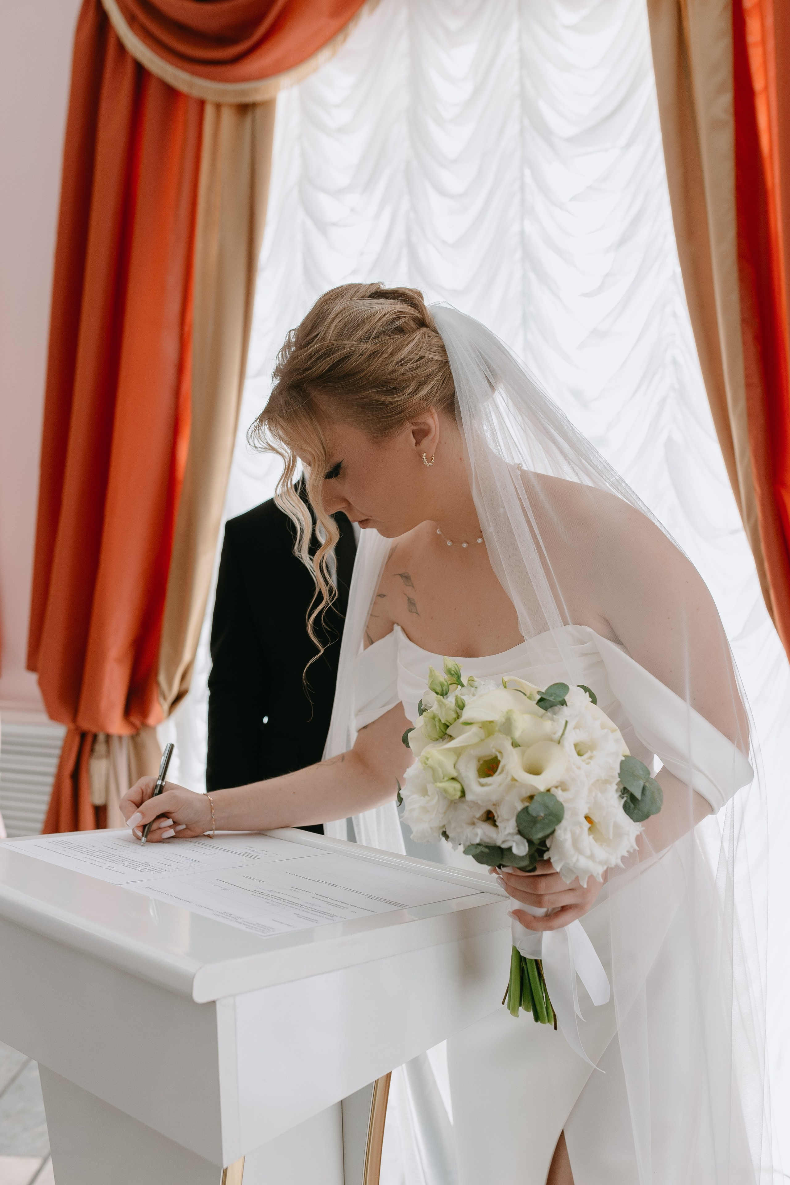 Сергей и Анастасия. Главная