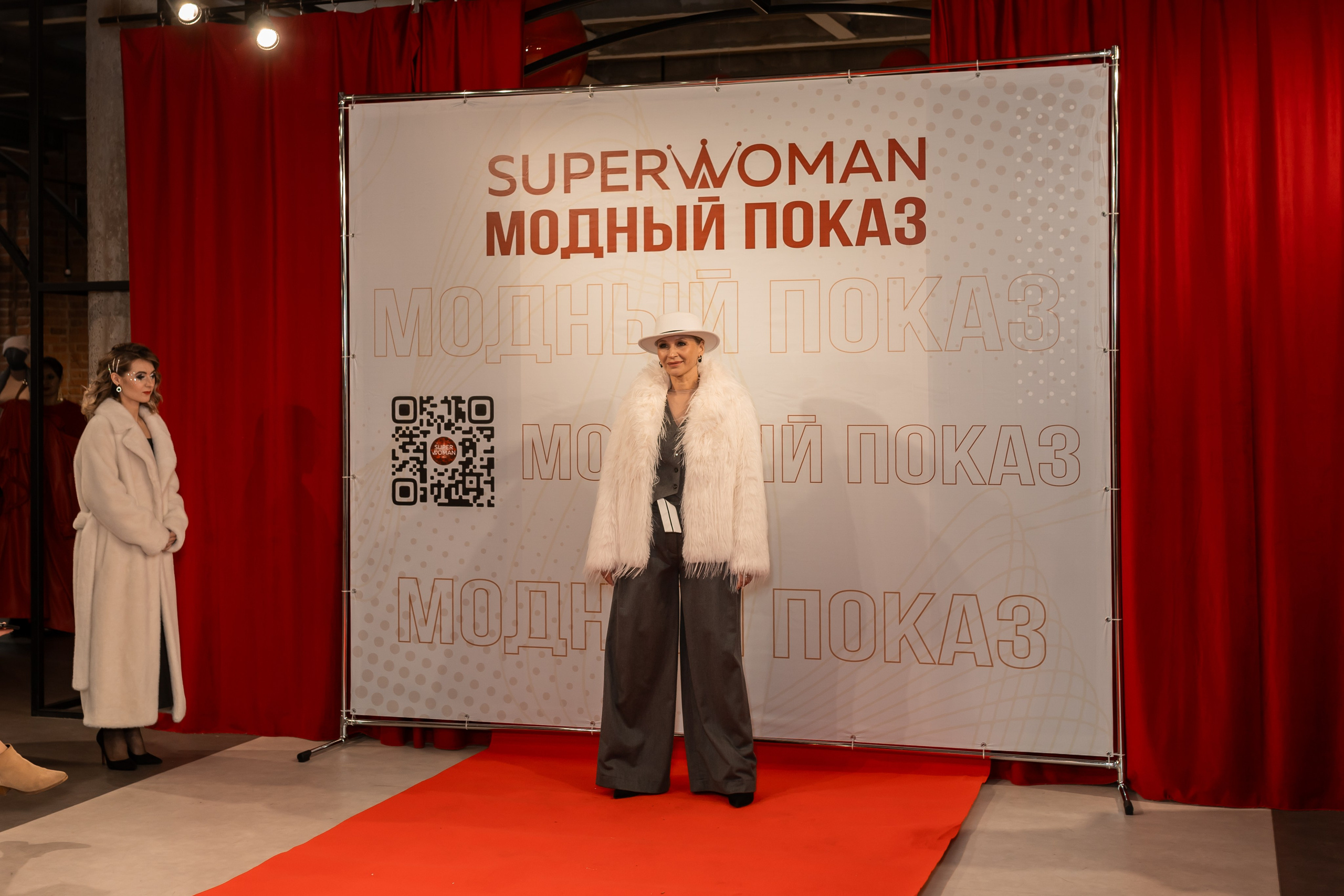 Показ проекта Super woman. Марина Шаймухаметова. Фотограф в Уфе