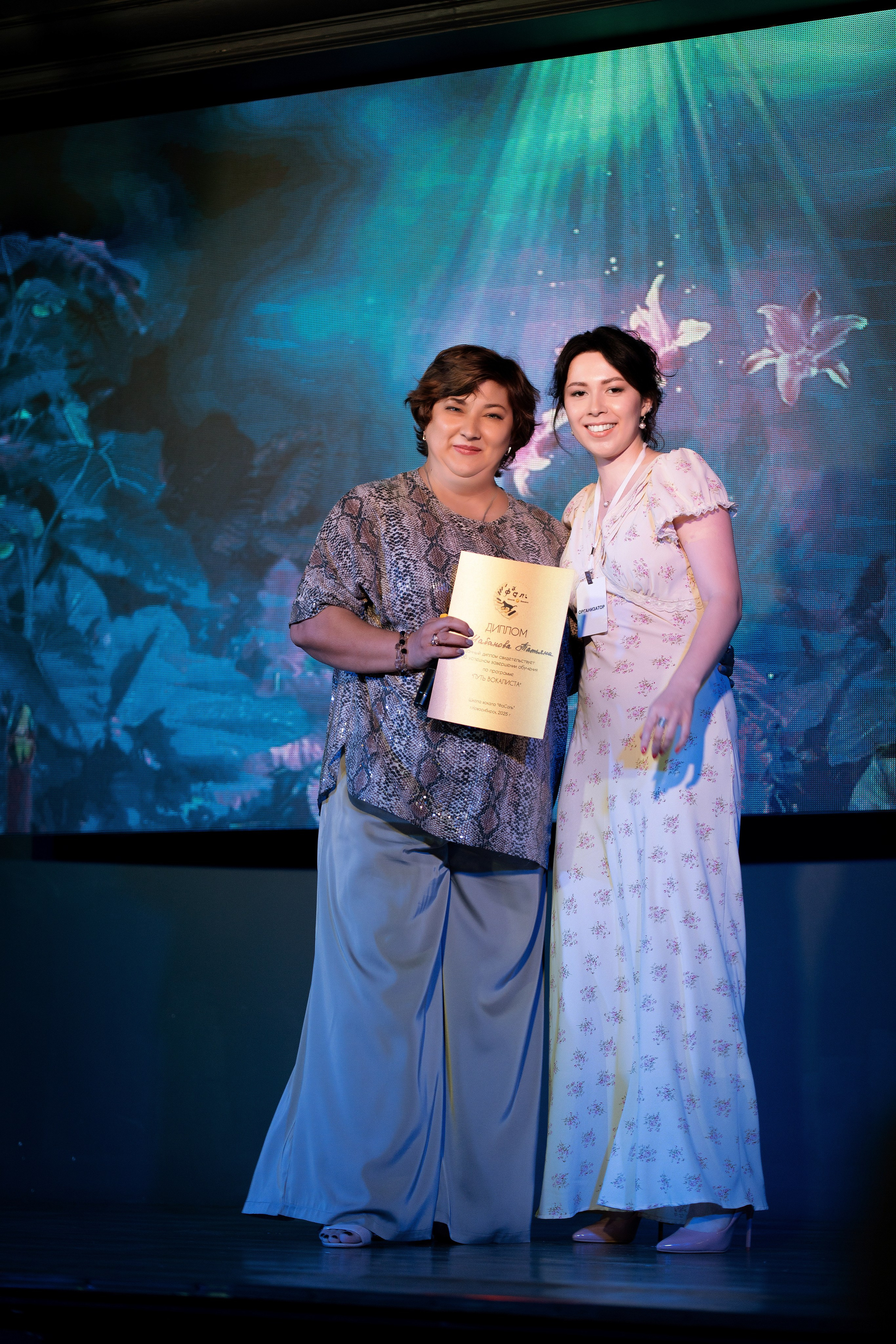 FaSol'. Анастасия Паршукова — фотограф Шерегеш Новосибирск