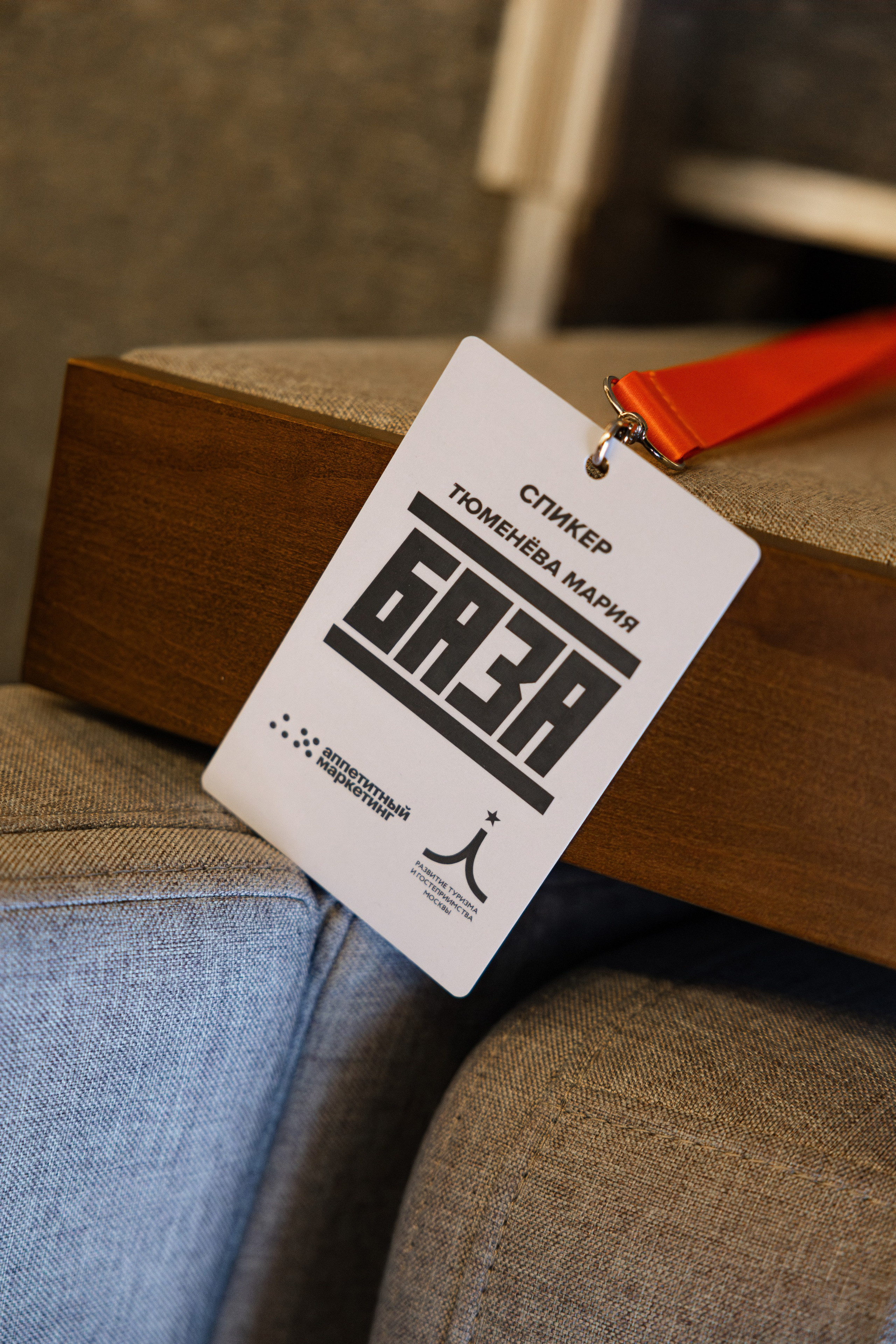 Аппетитный маркетинг (1). Свадебный репортажный фотограф в Москве