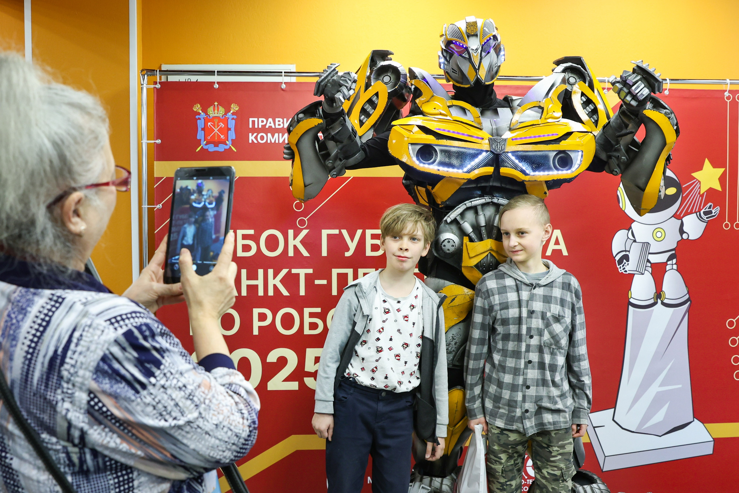 Кубок губернатора по робототехнике. Фотограф Дарья Попова