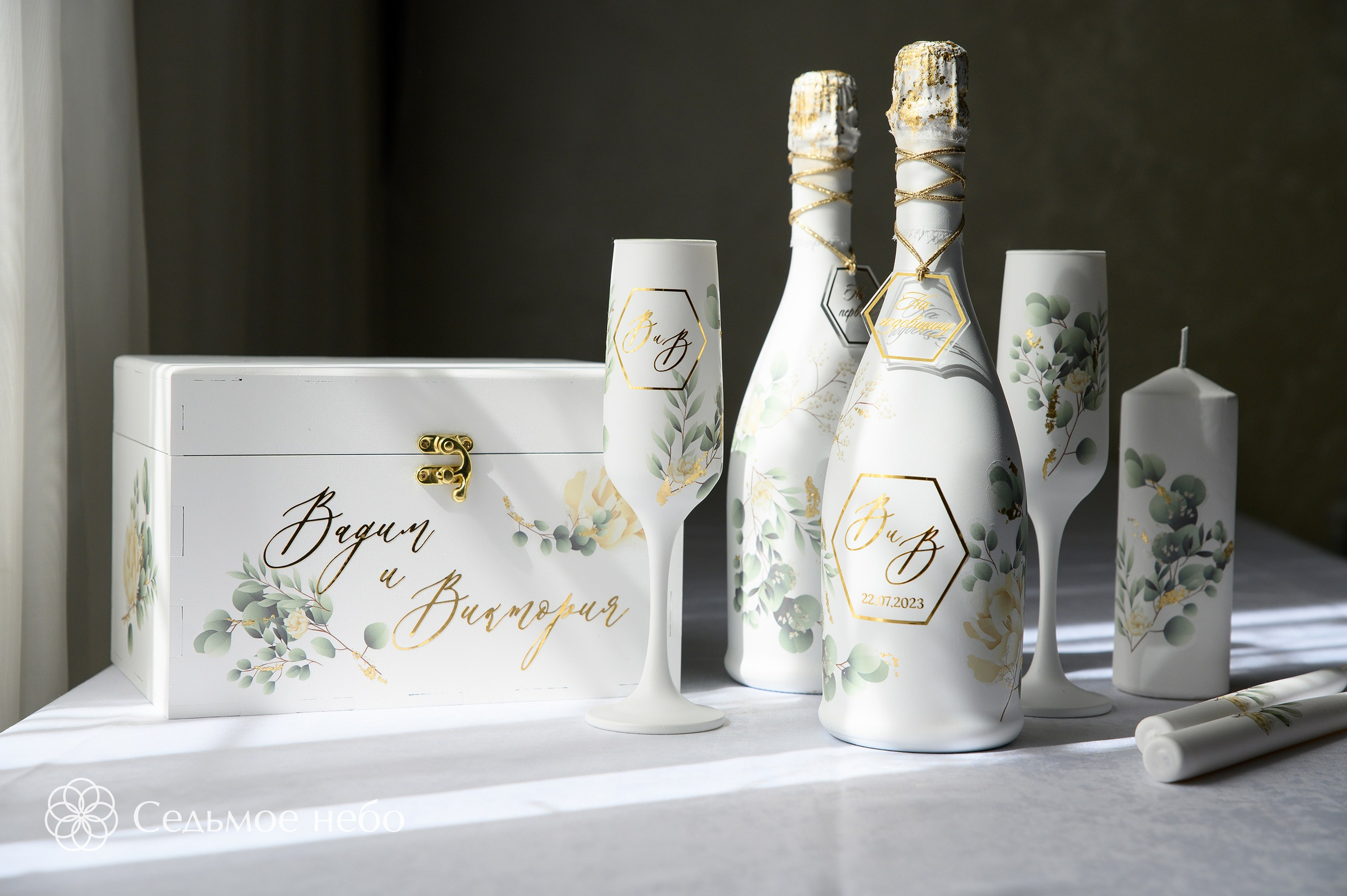 Вадим & Виктория. Студия декора Седьмое небо