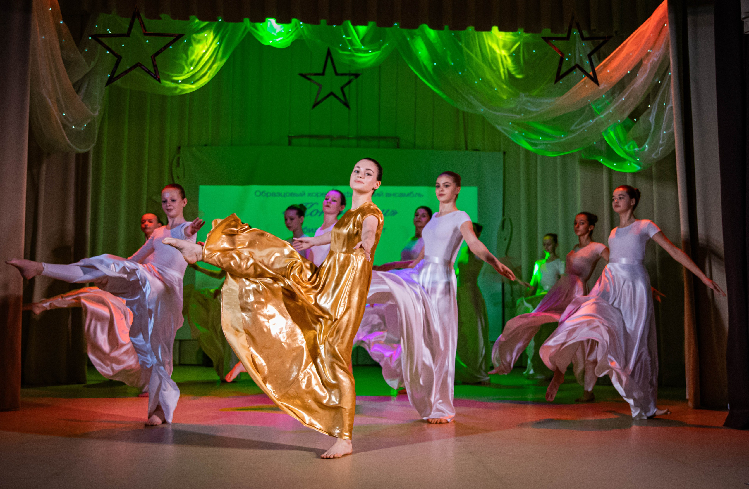 «Конфетти» Юбилейный концерт «Твори Добро». Фотограф Дарья Маташкова