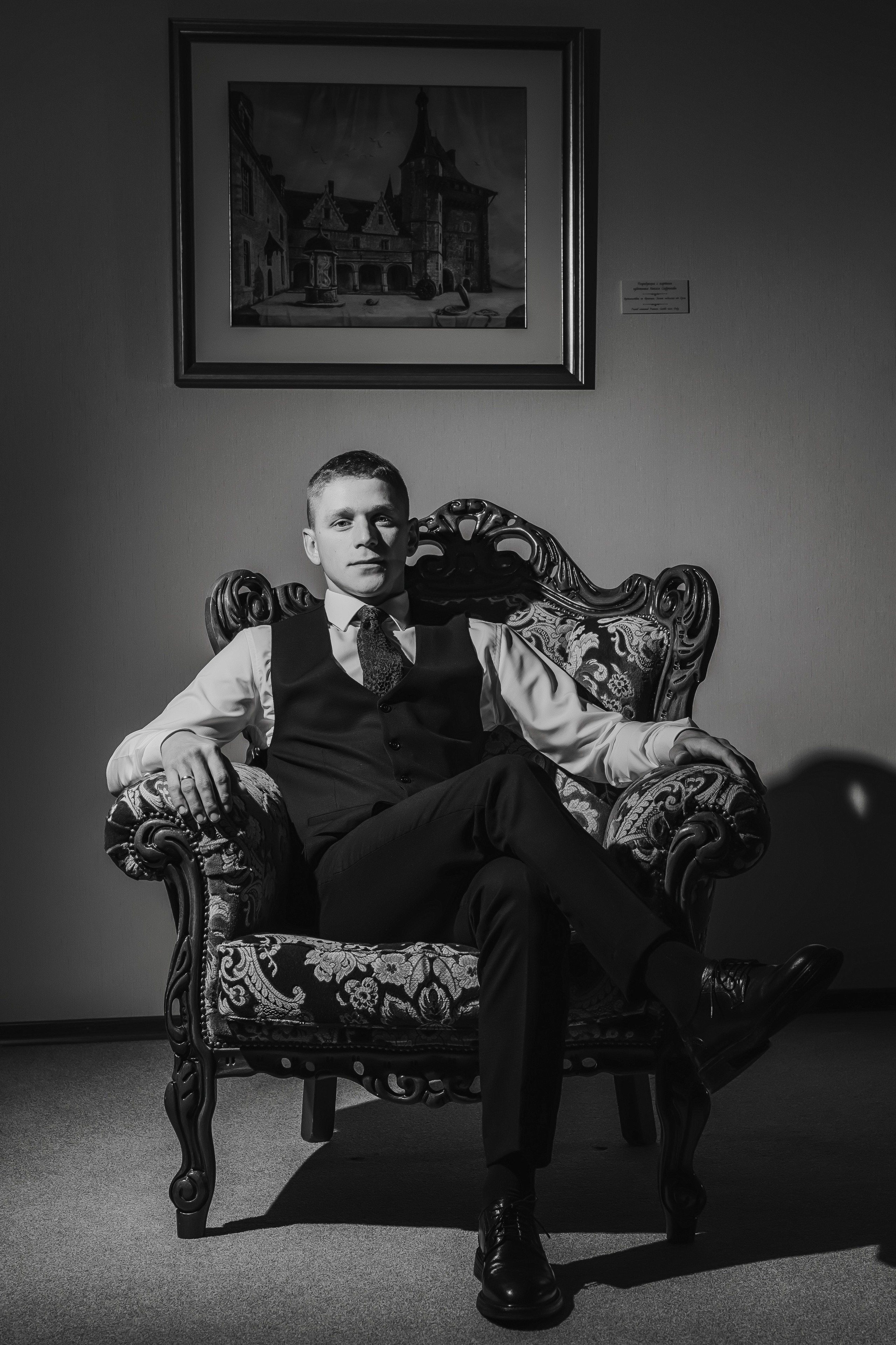 Антон Арина