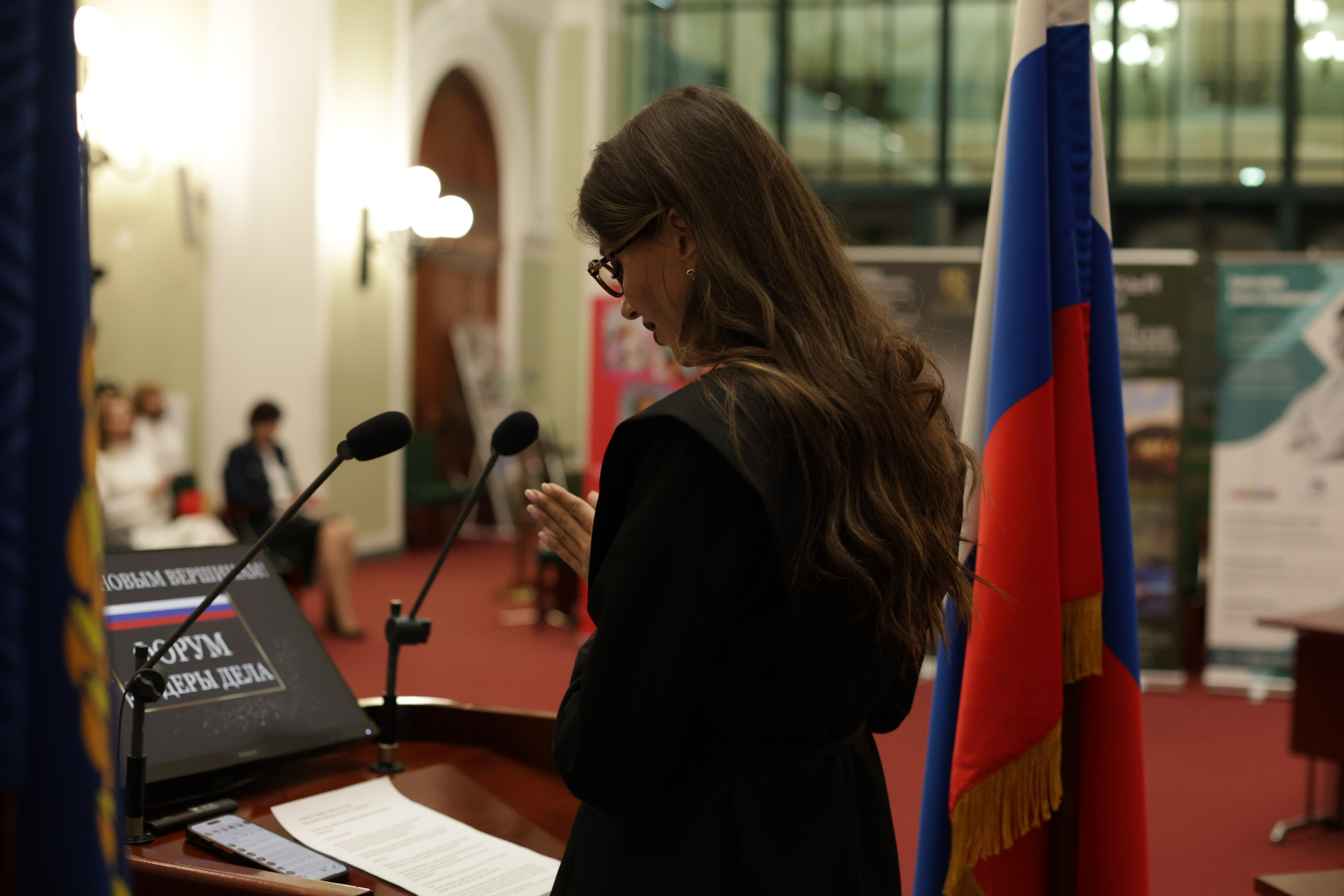 Форум «ЛИДЕРЫ ДЕЛА» 2025, Торгово-Промышленная Палата РФ. Jane Kudryavtseva | MODEL PHOTO, PORTRAIT & EVENTS