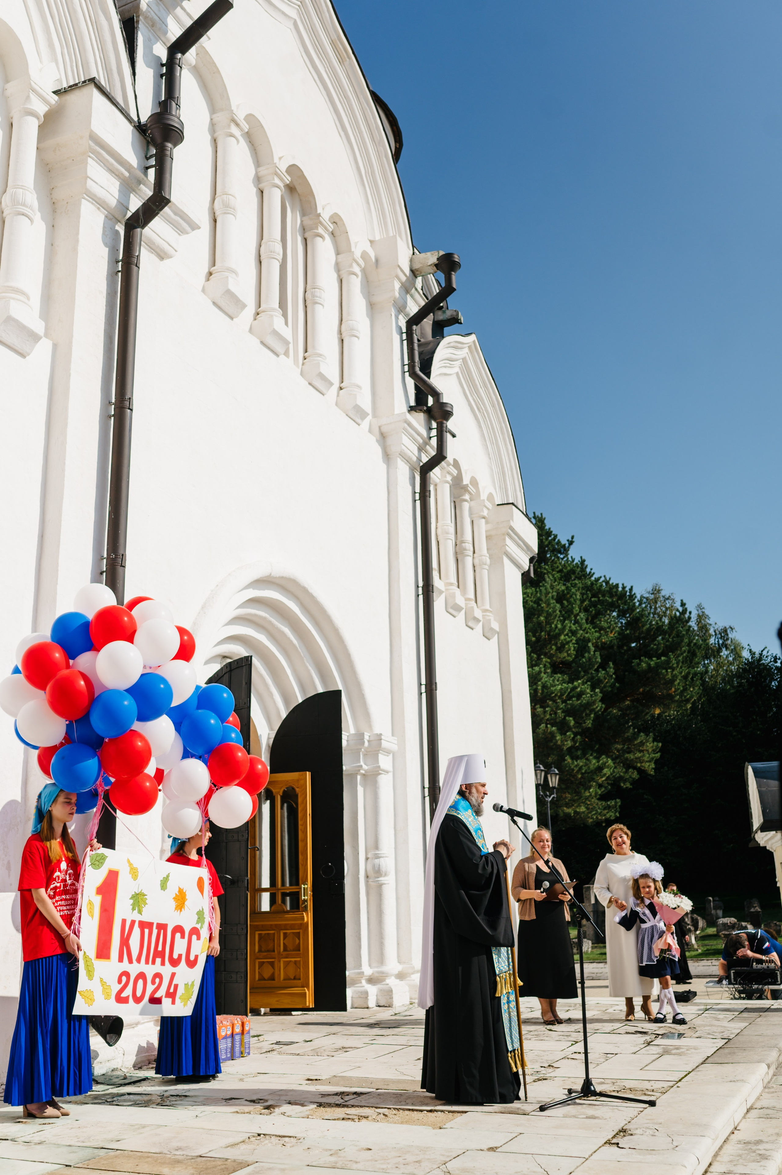 Успение — 2024