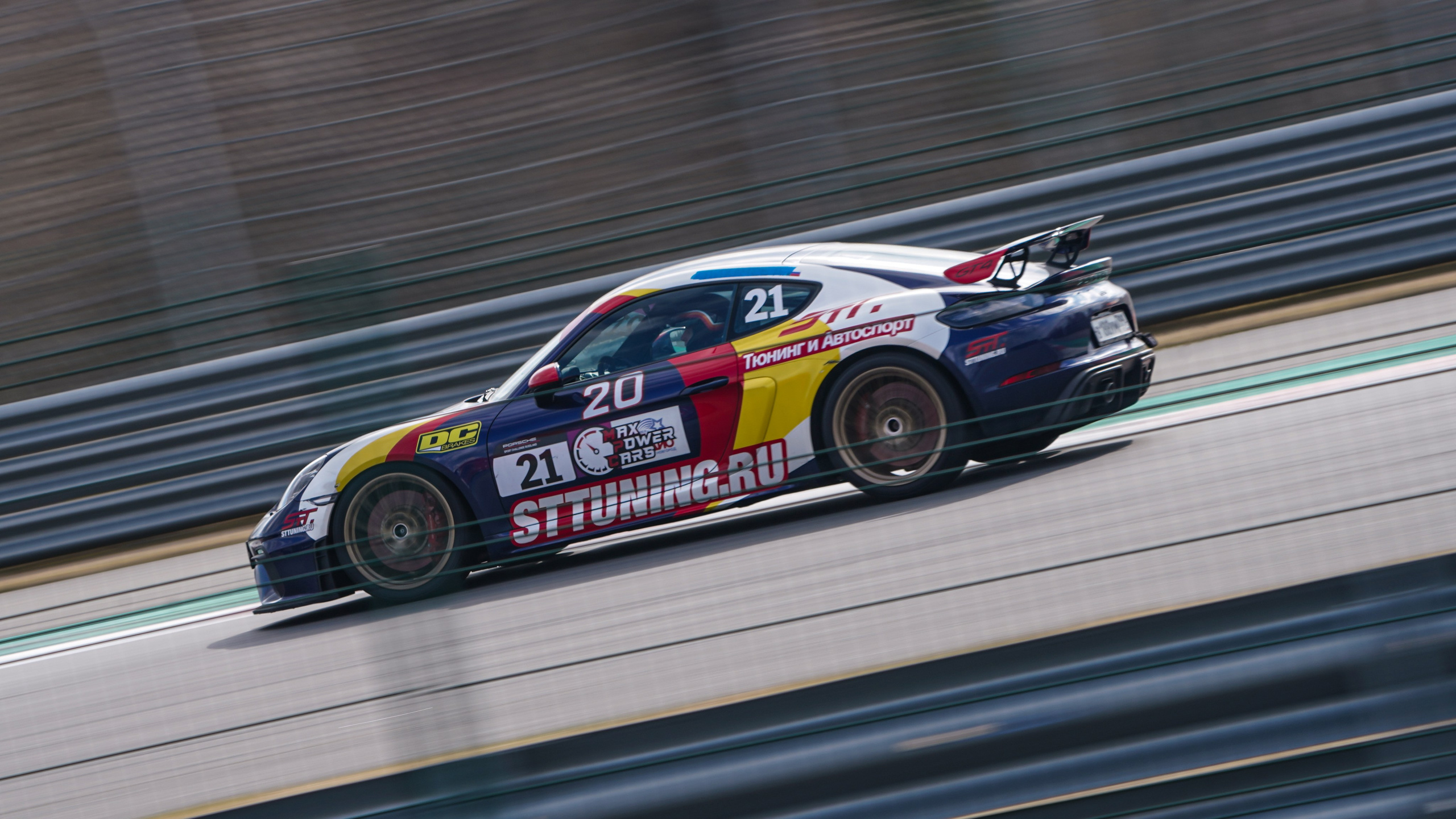 Трек день. 29.03. Автомобильный фотограф Шакая Кирилл