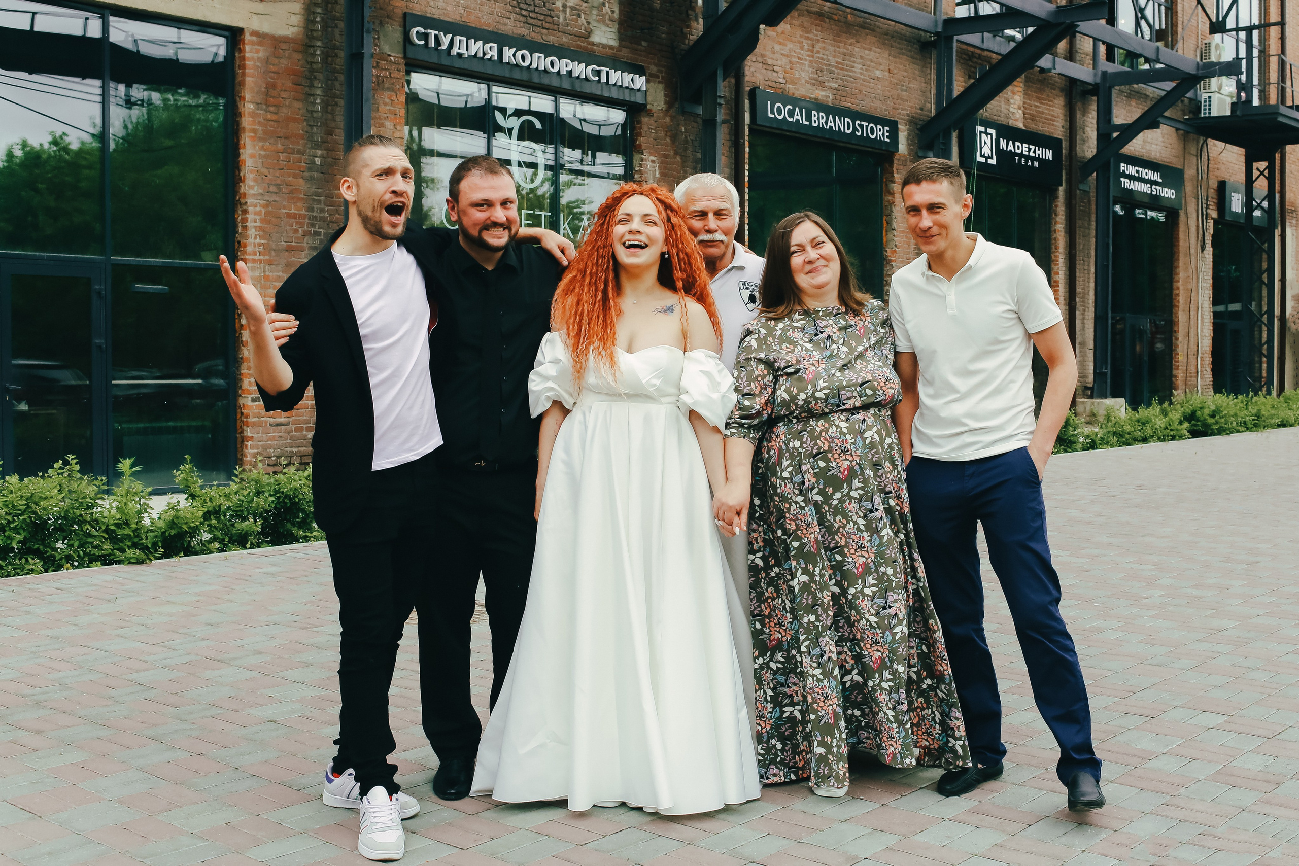 Свадебный банкет Алисы и Вадима. Фотограф в Челябинске Ополихина Анна