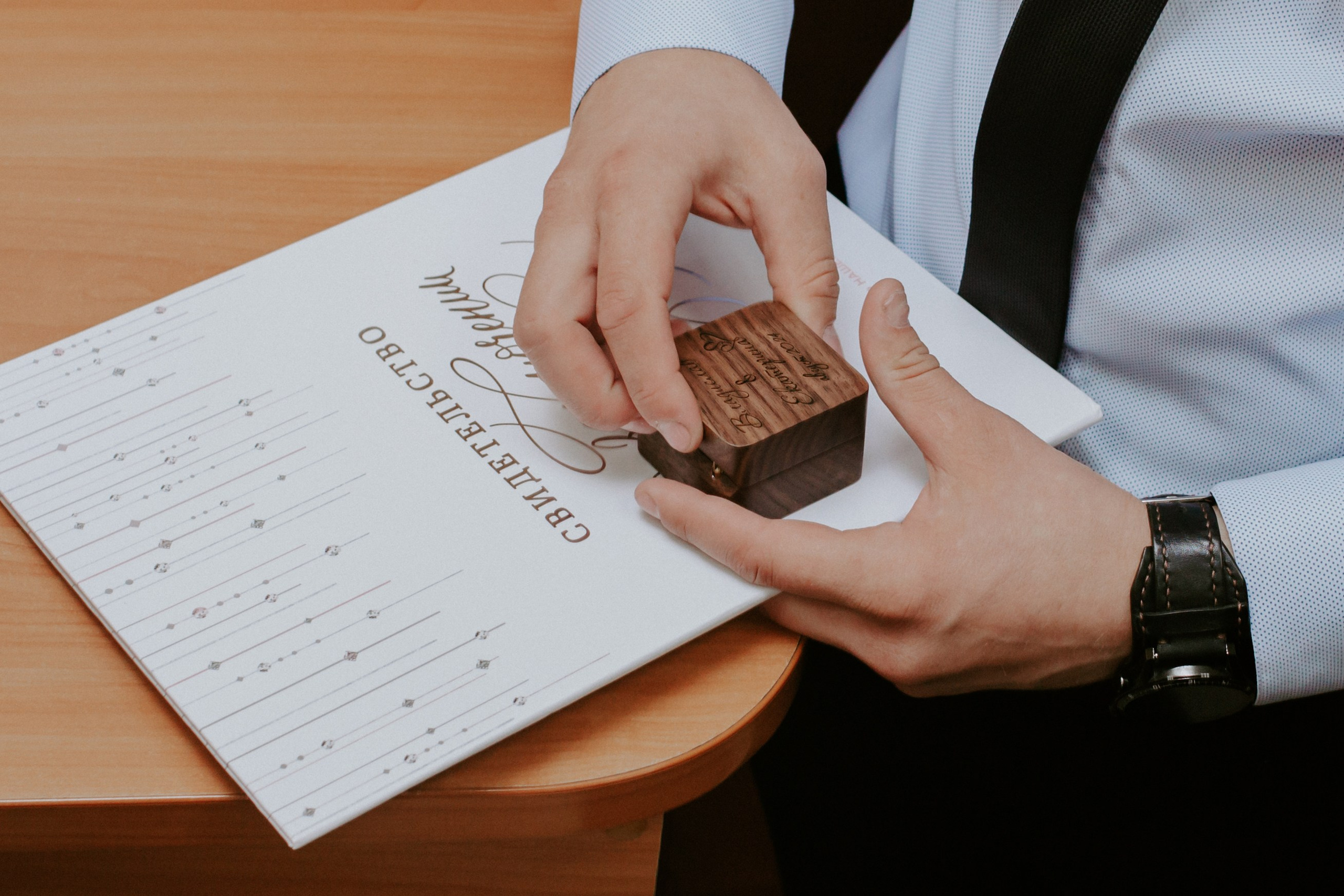 Загс и прогулка. Владислав и Екатерина. Фотограф в Челябинске Ополихина Анна