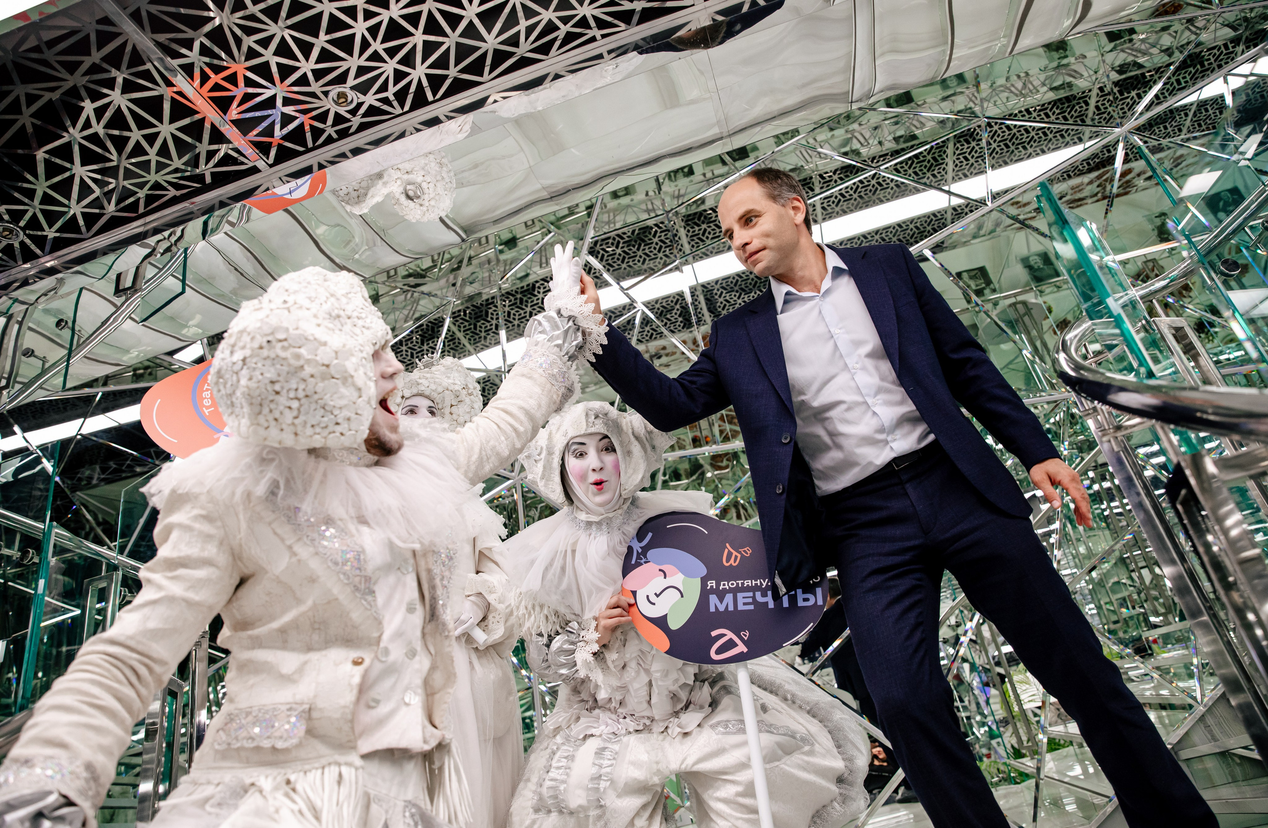 Репортаж. Главная