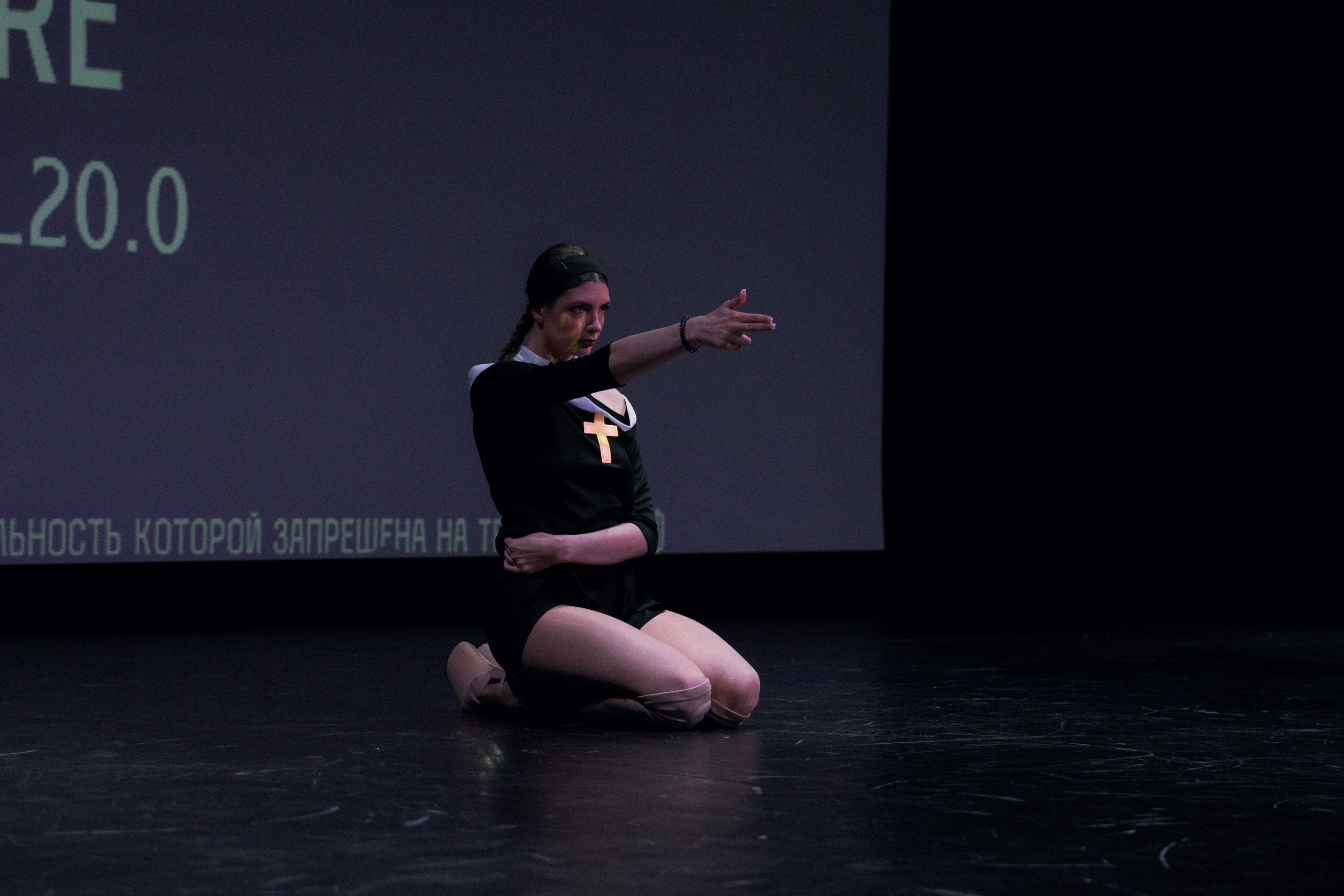 Connect. Фотограф, Видеограф Новосибирск