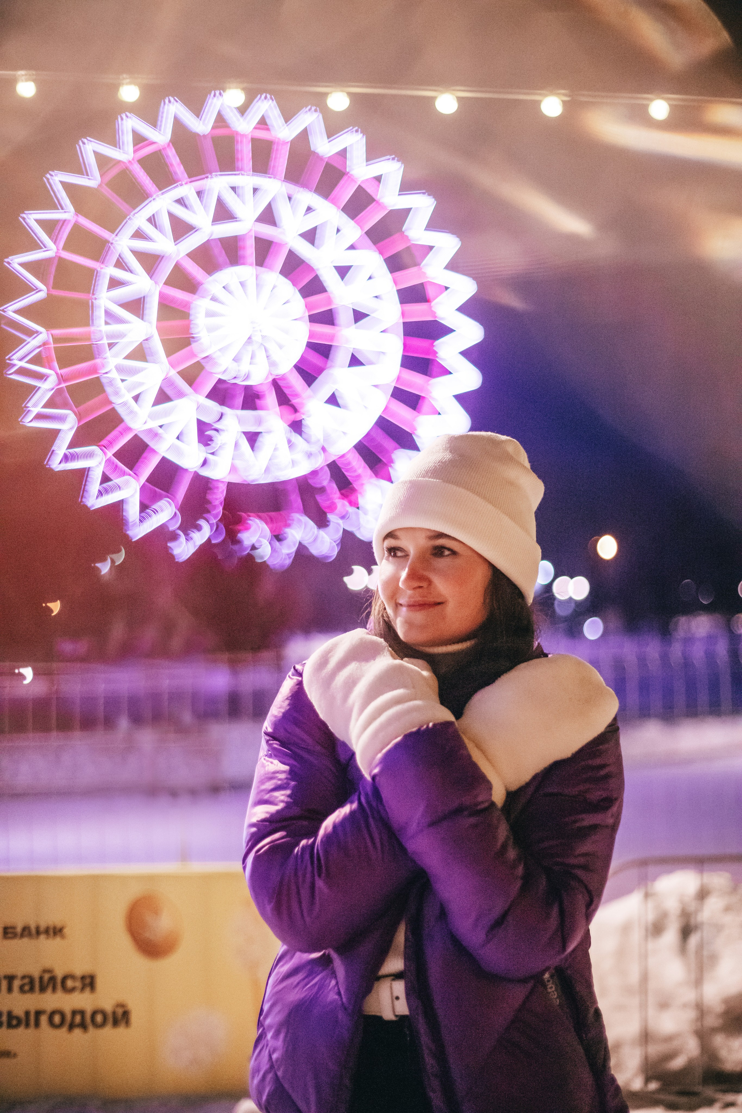 Девичник на катке. Семейный и детский фотограф в г. Новосибирске Макеева Анастасия