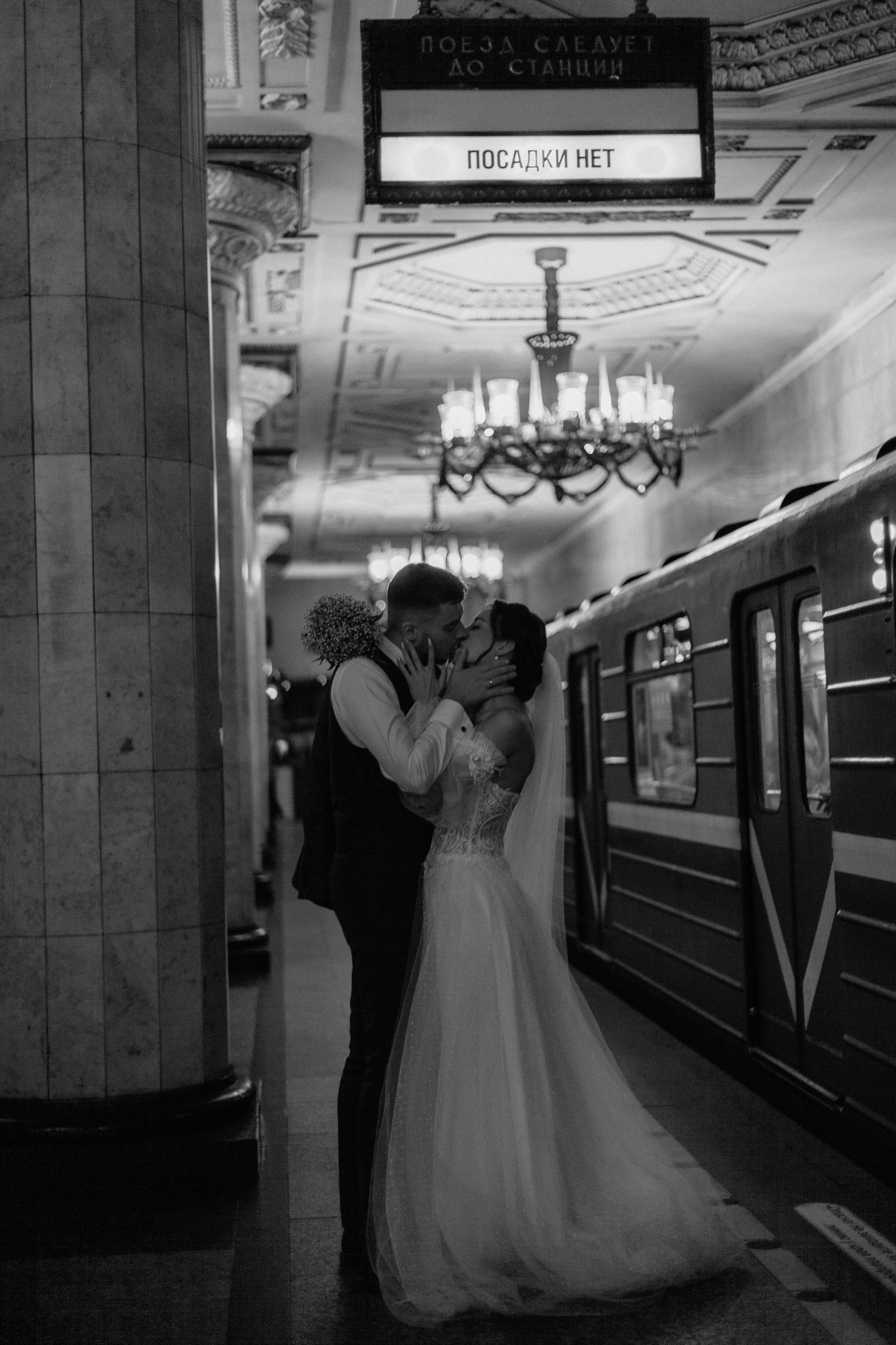 Елизавета и Максим. Свадебный и портретный фотограф в Санкт-Петербурге