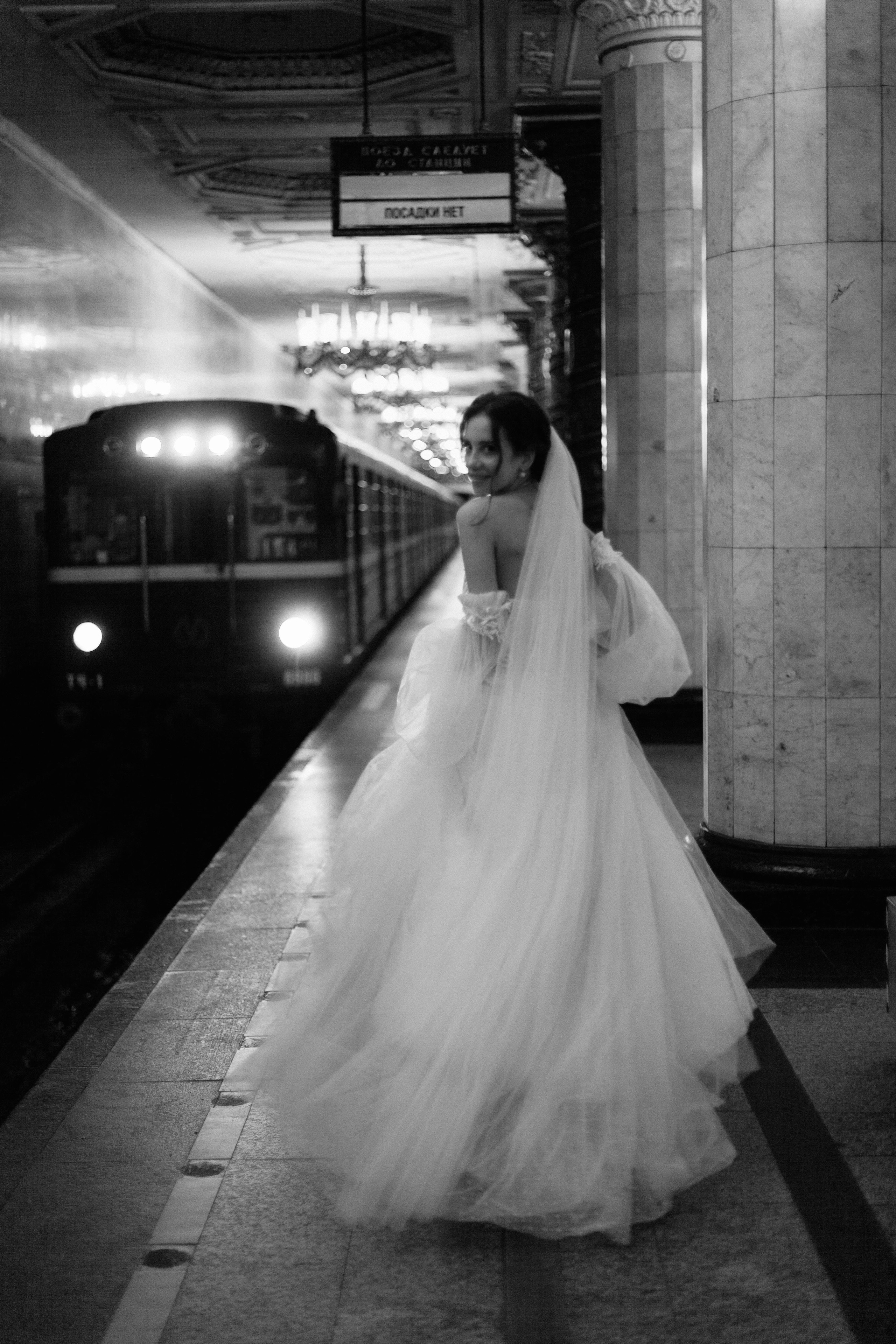 Елизавета и Максим. Свадебный и портретный фотограф в Санкт-Петербурге