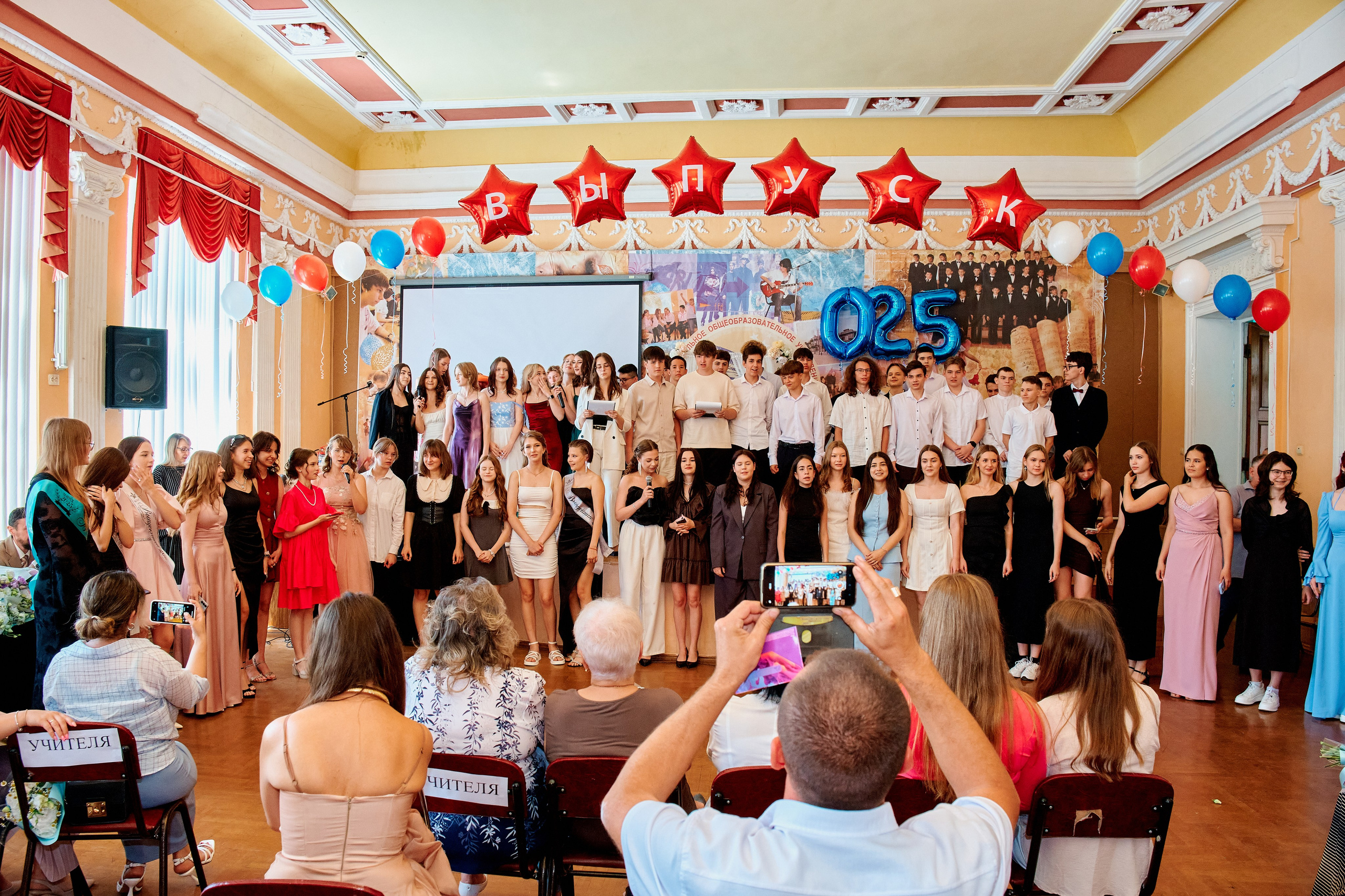 Выпускной 9 класс. Школа 10. Фотограф Таганрог Анна Трайжон