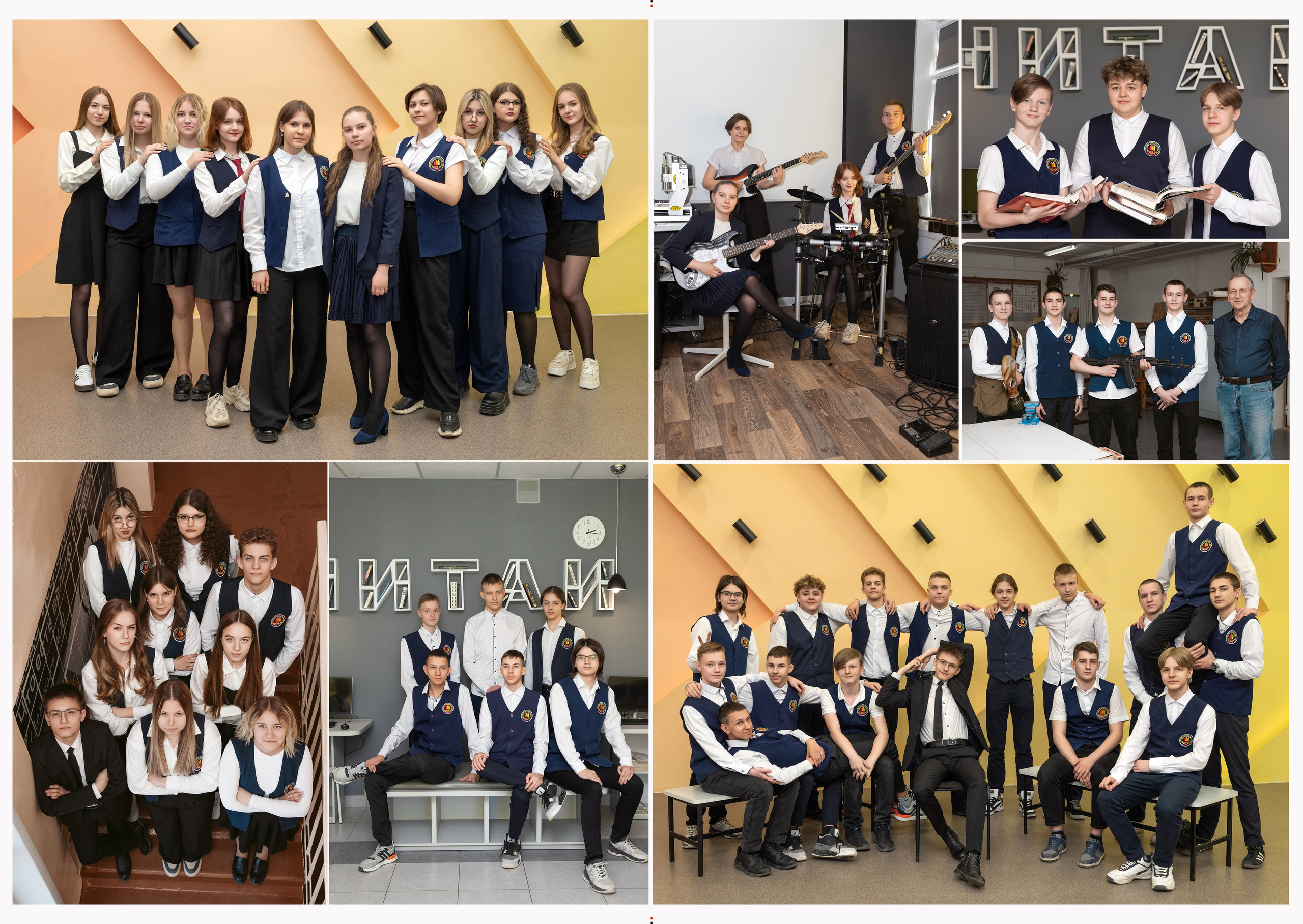 Съемка в школе. Фокус студия. Выпускные альбомы в Красноярске