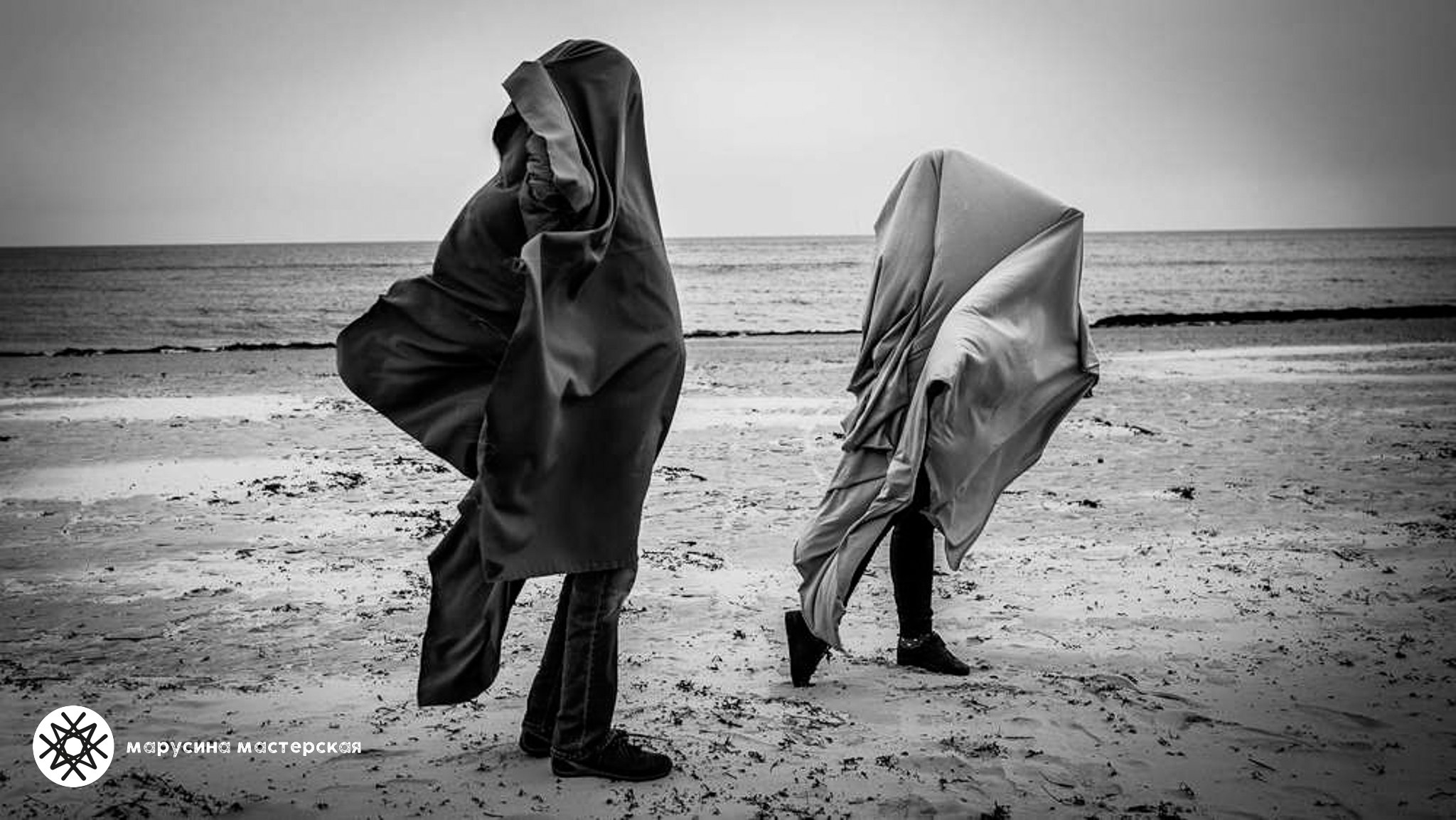 Творческая фотография, снятая в рамках весенней творческой практики, автор — Александра Фомичева