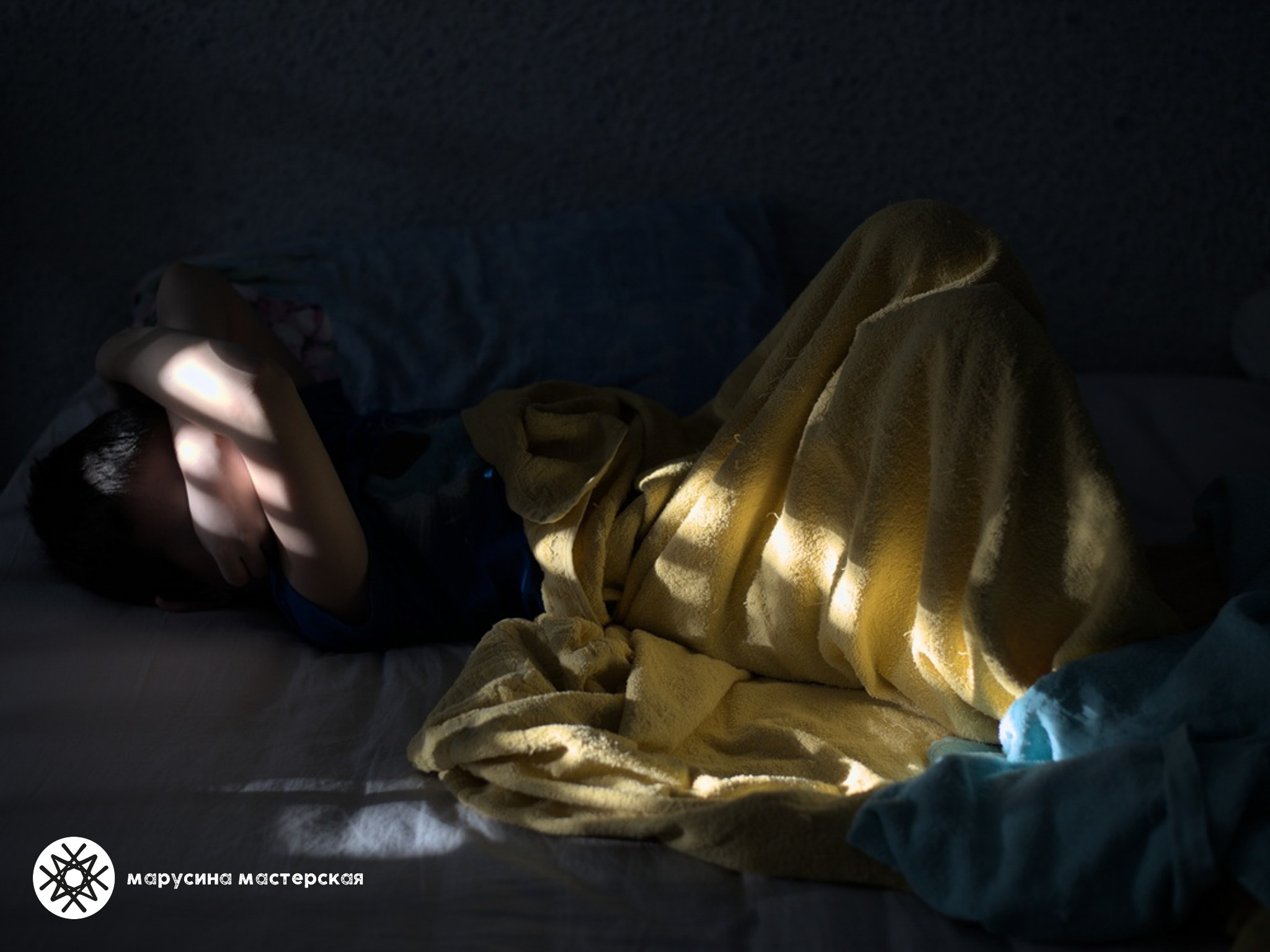 Учебная работа по построению кадра