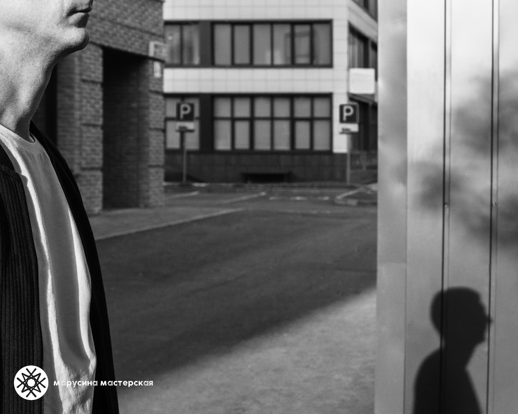 Алина Бояринова