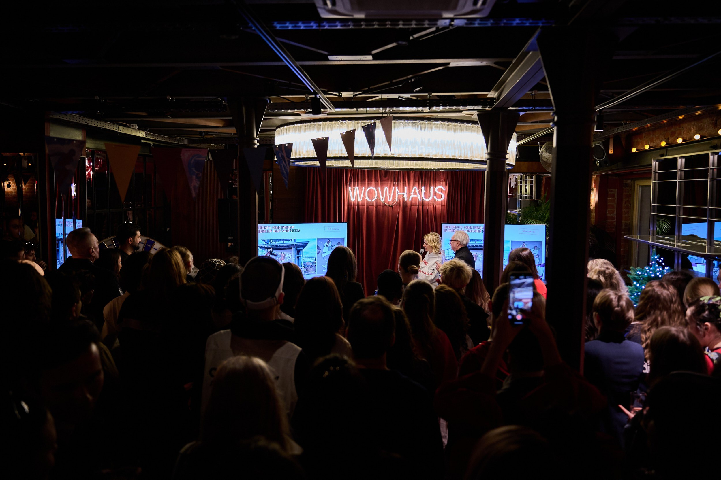 Фотосъемка корпоративов и корпоративных мероприятий — Герман Лепёхин. Герман Лепёхин коммерческий фотограф в Москве: репортаж, портреты, интерьеры, производство