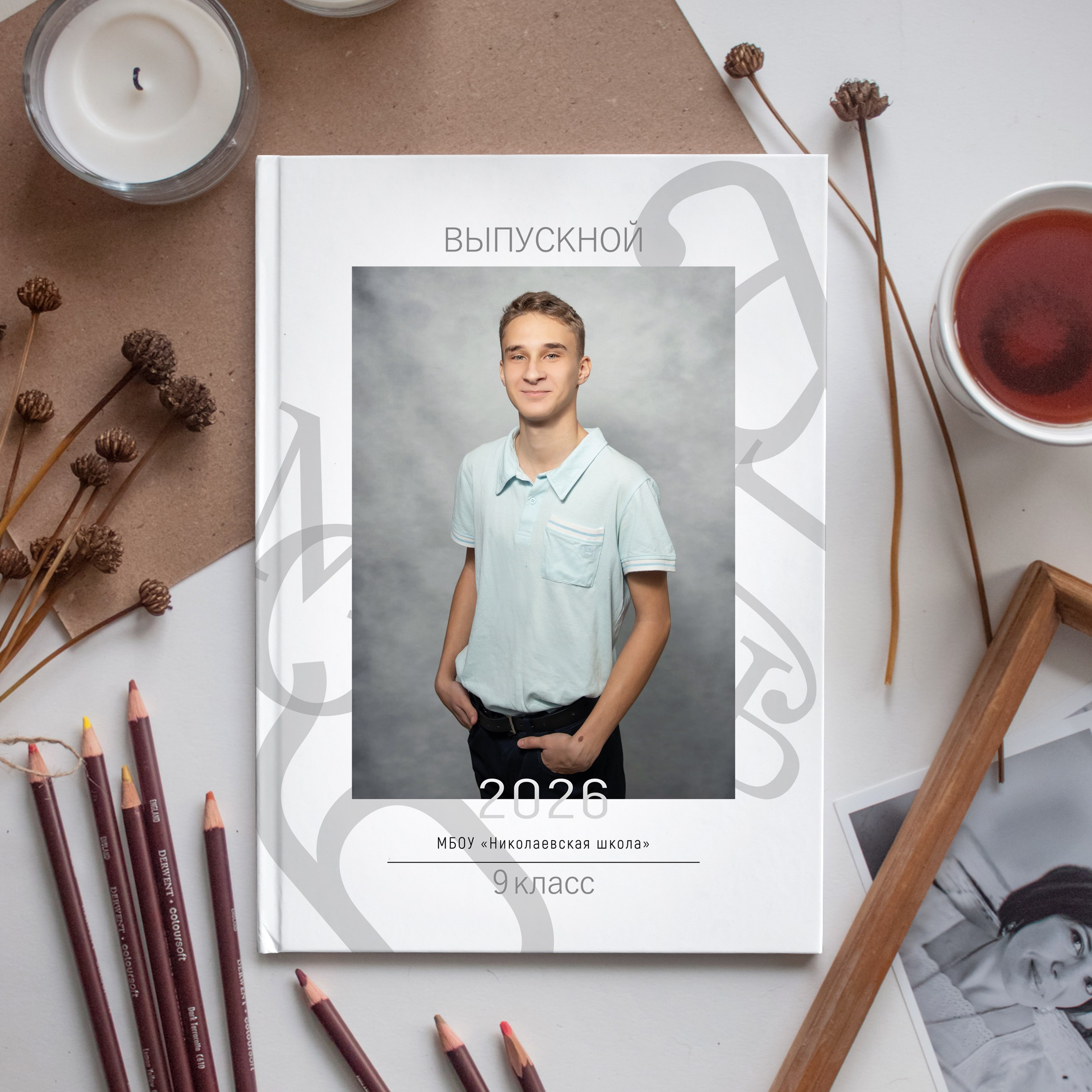 Альбомы Комби. Выпускные альбомы. Евпатория. Школьный фотограф