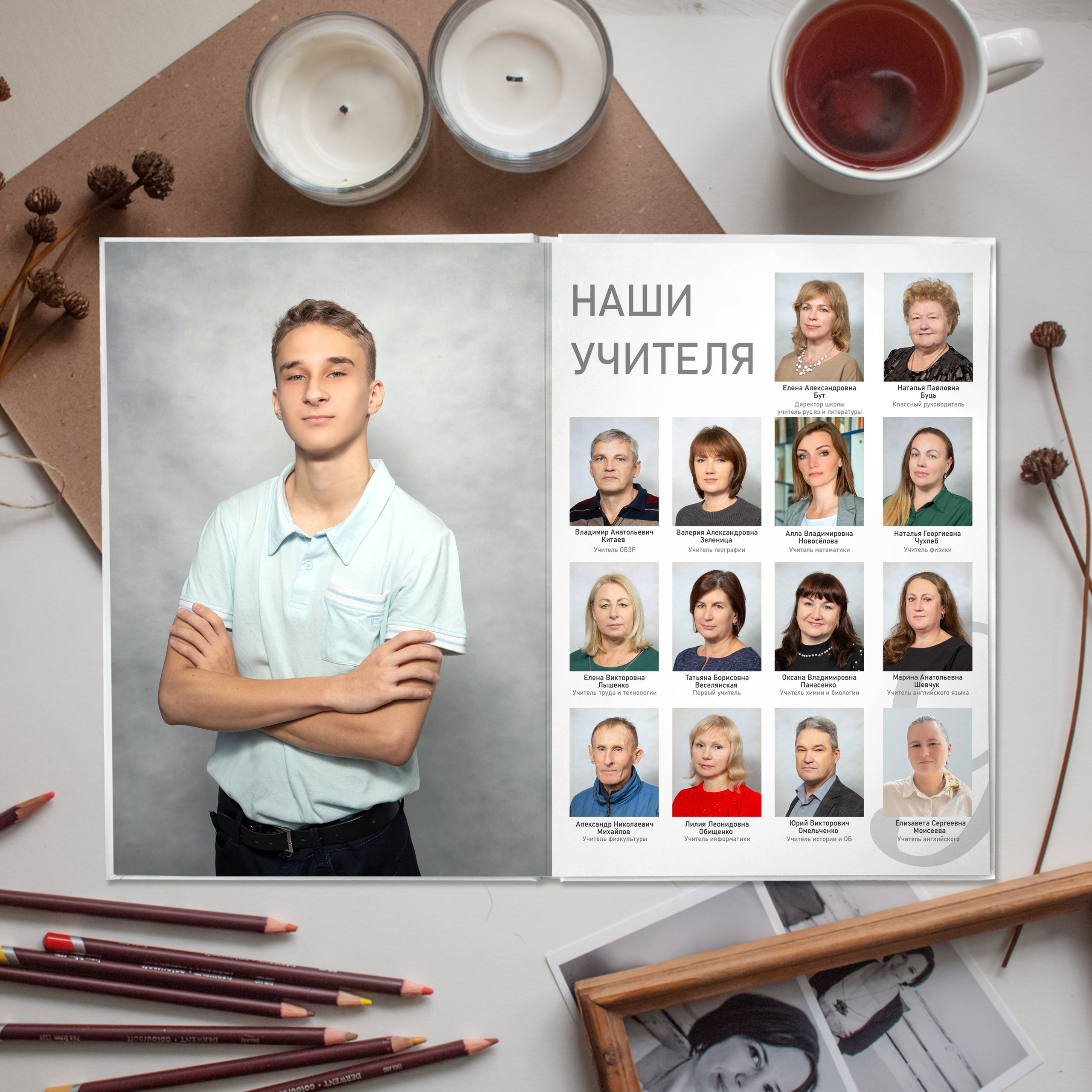 Альбомы Комби. Выпускные альбомы. Евпатория. Школьный фотограф