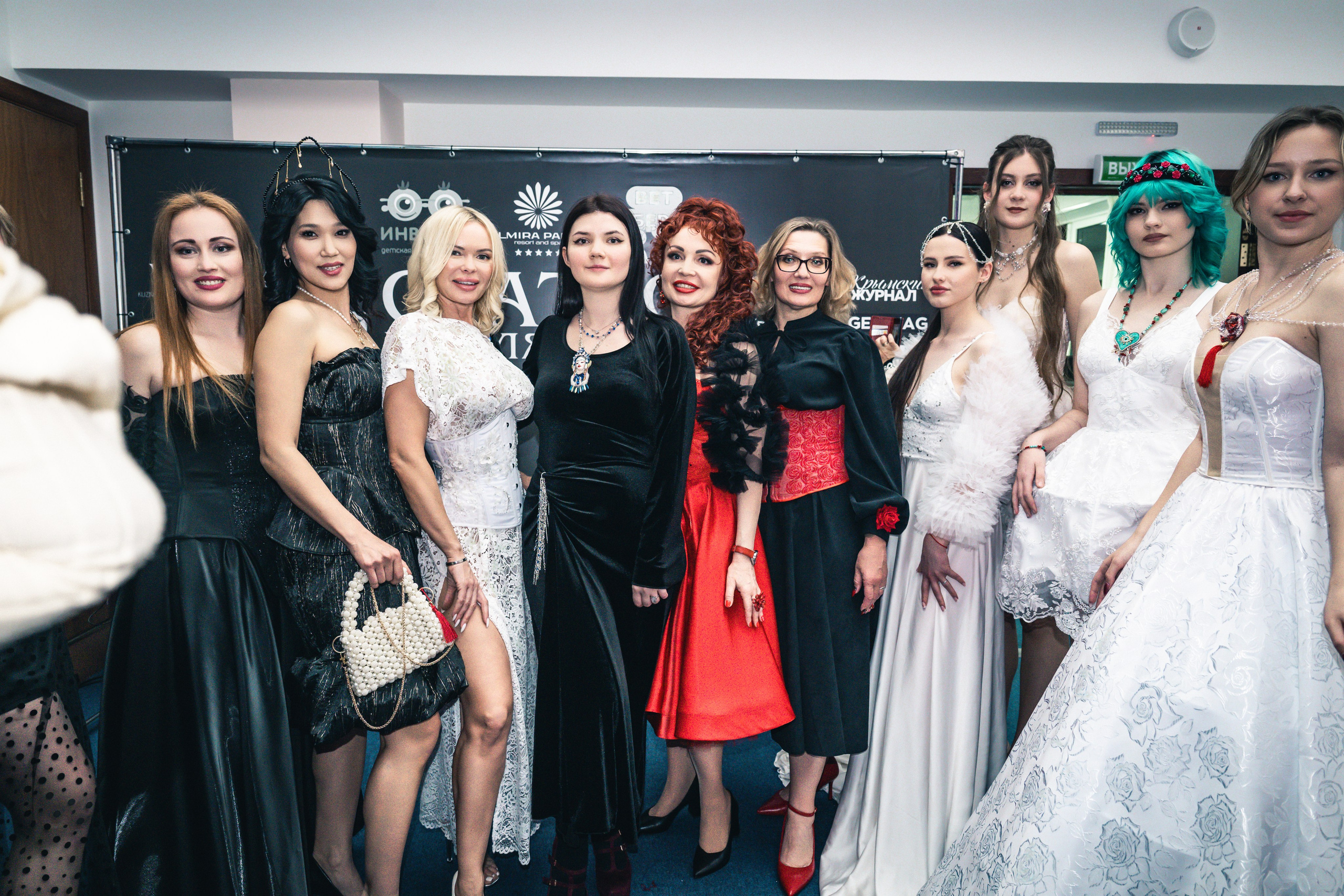 Огненная элегантность с Еленой в Palmira Palace, Ялта. Главная