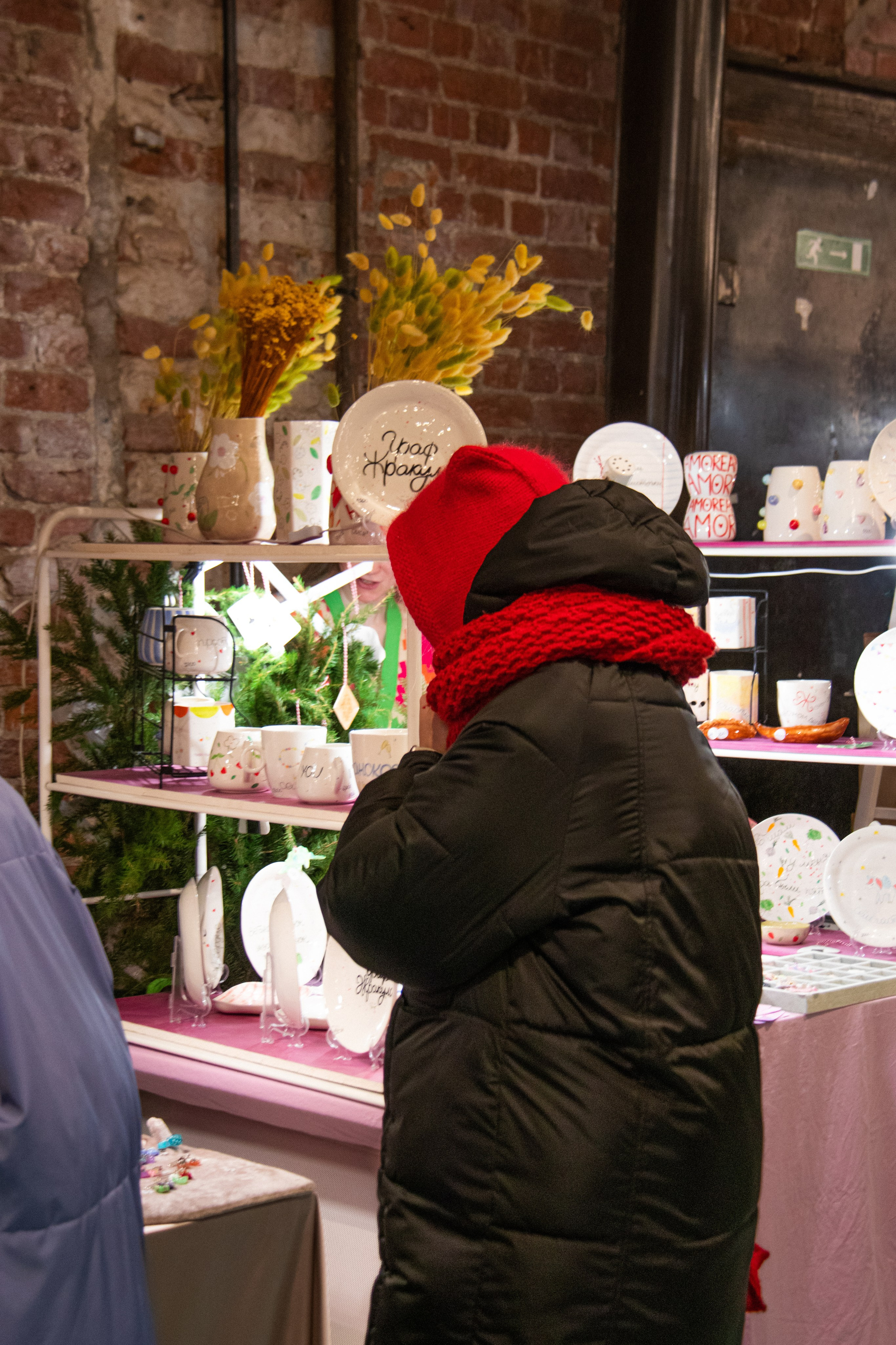 Ceramania 14.12.24. Janie valde |photographer & visual artist