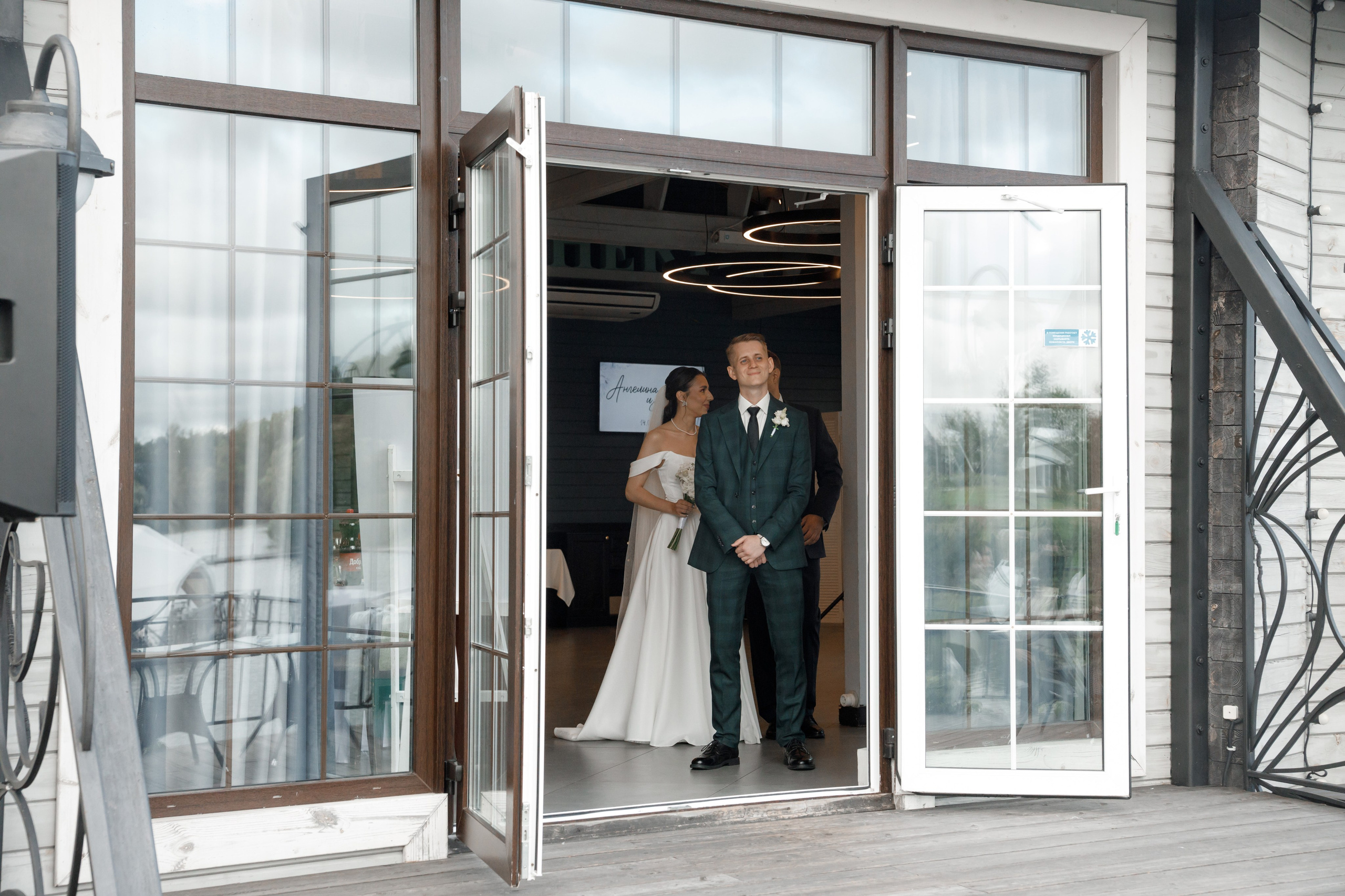 Регистрация в отеле Fish Point, ЗАГС Бутово, прогулка в Остафьево. Свадебный и репортажный фотограф (Москва, Королев и другие)