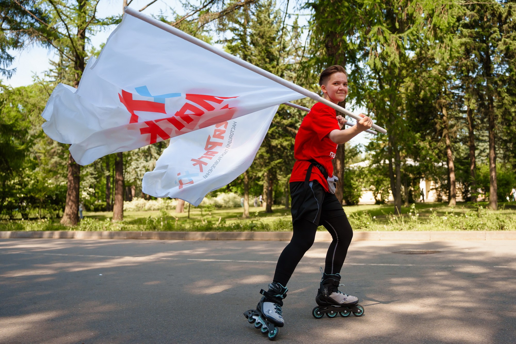 День защиты детей. Фотограф Сергей Лукьяненко