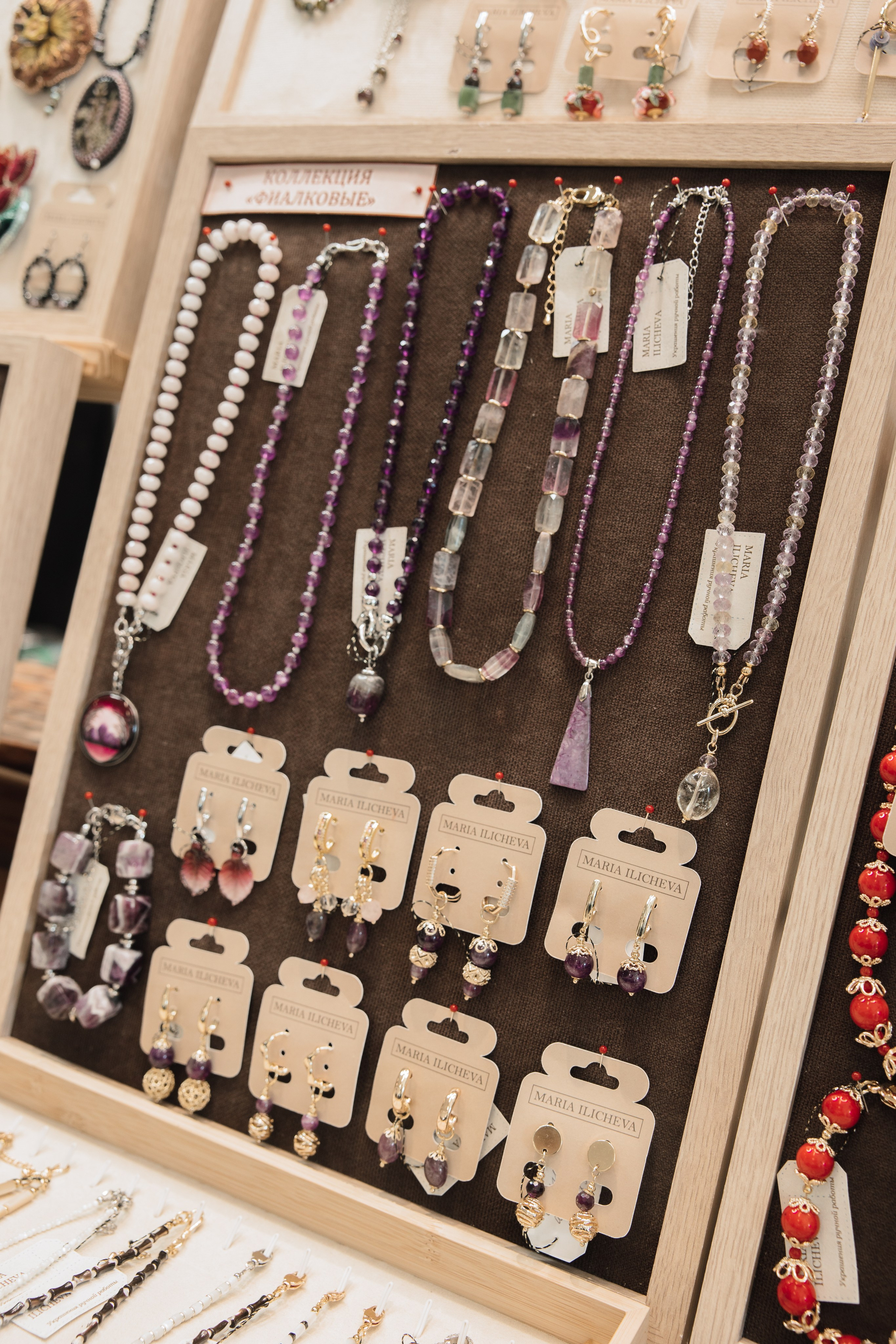 Russian Fashion Fest май'24. Контент фотограф в Москве и области Елена Кулакова