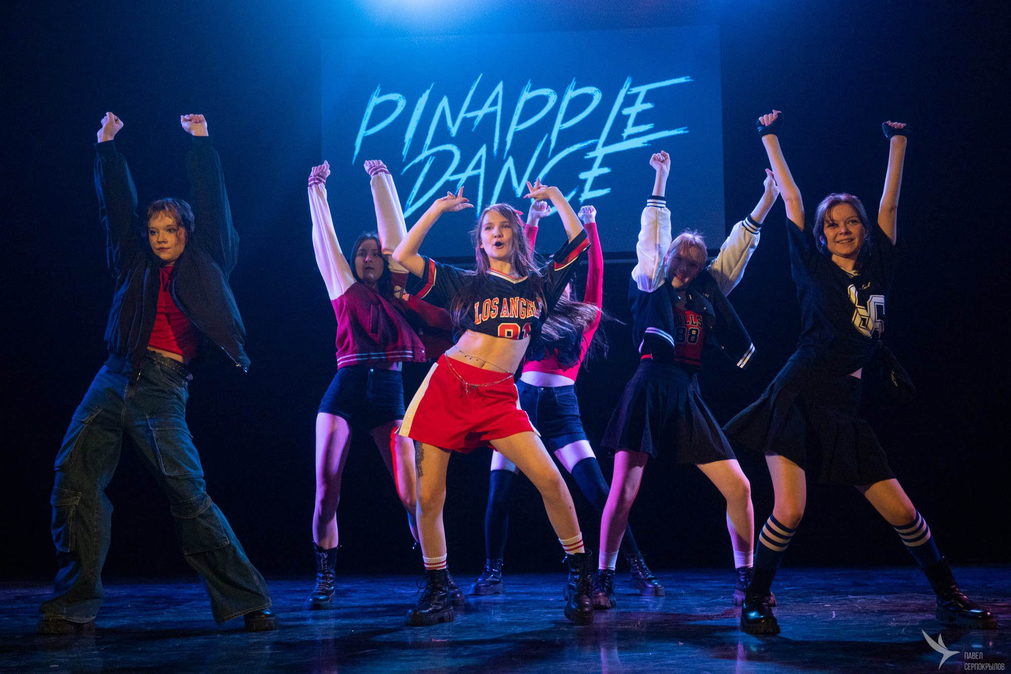 Pineapple'di dance. Репортажный фотограф в Казани Павел Серпокрылов