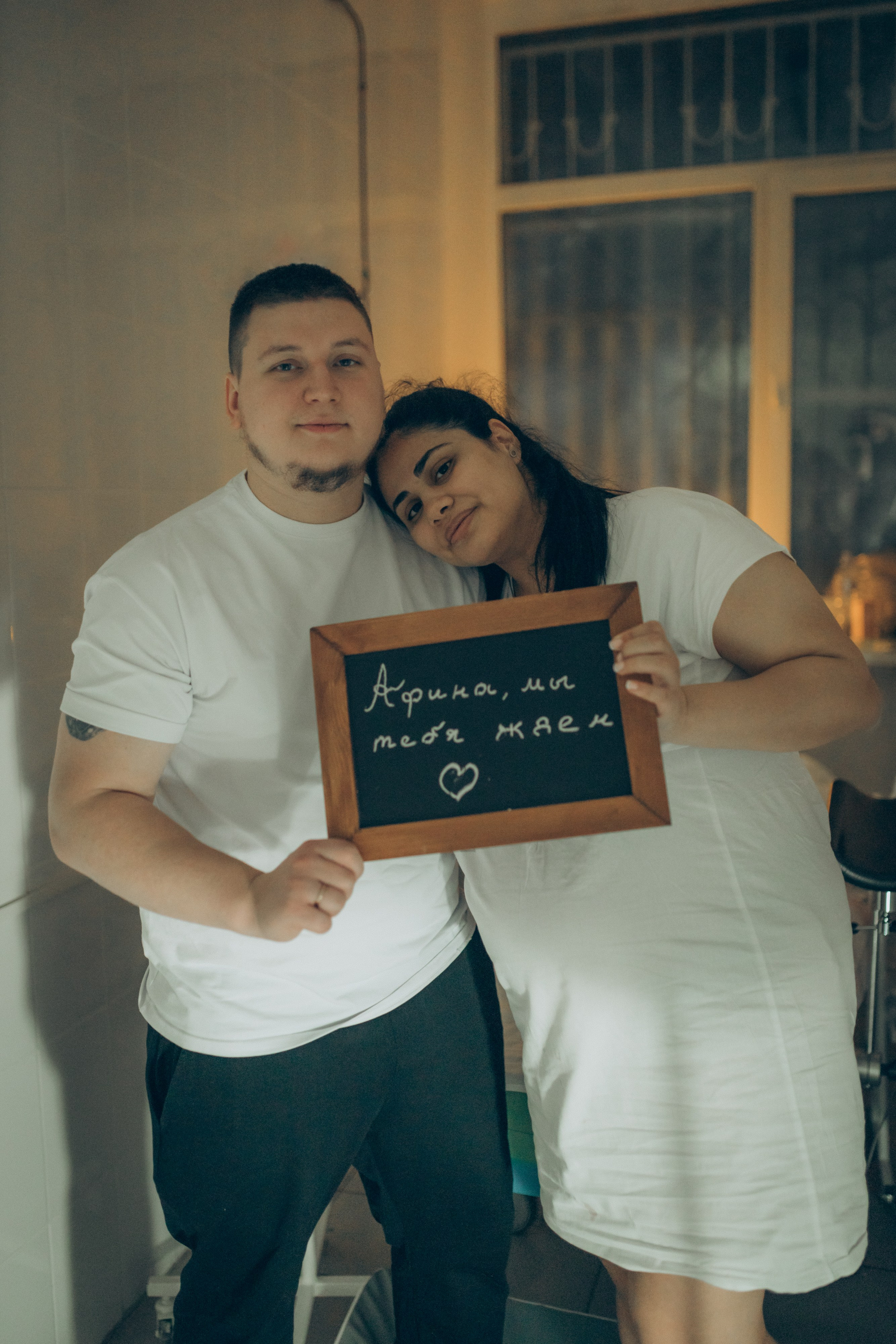 Рождение Афины. Семейный фотограф и фотограф на роды в Ростове-на-Дону Мухина Виктория