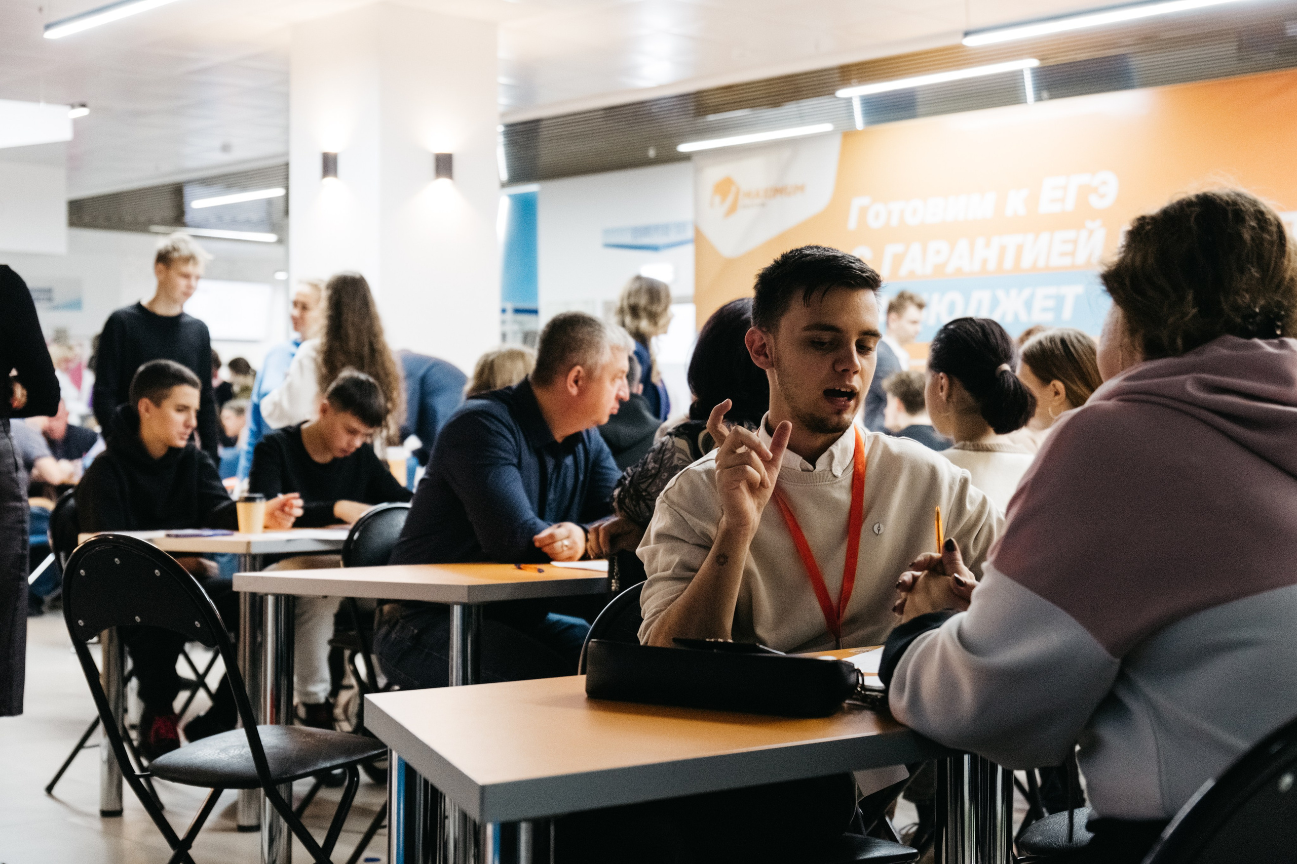 Форум 1.10.23. Репортажный и свадебный фотограф в Сургуте