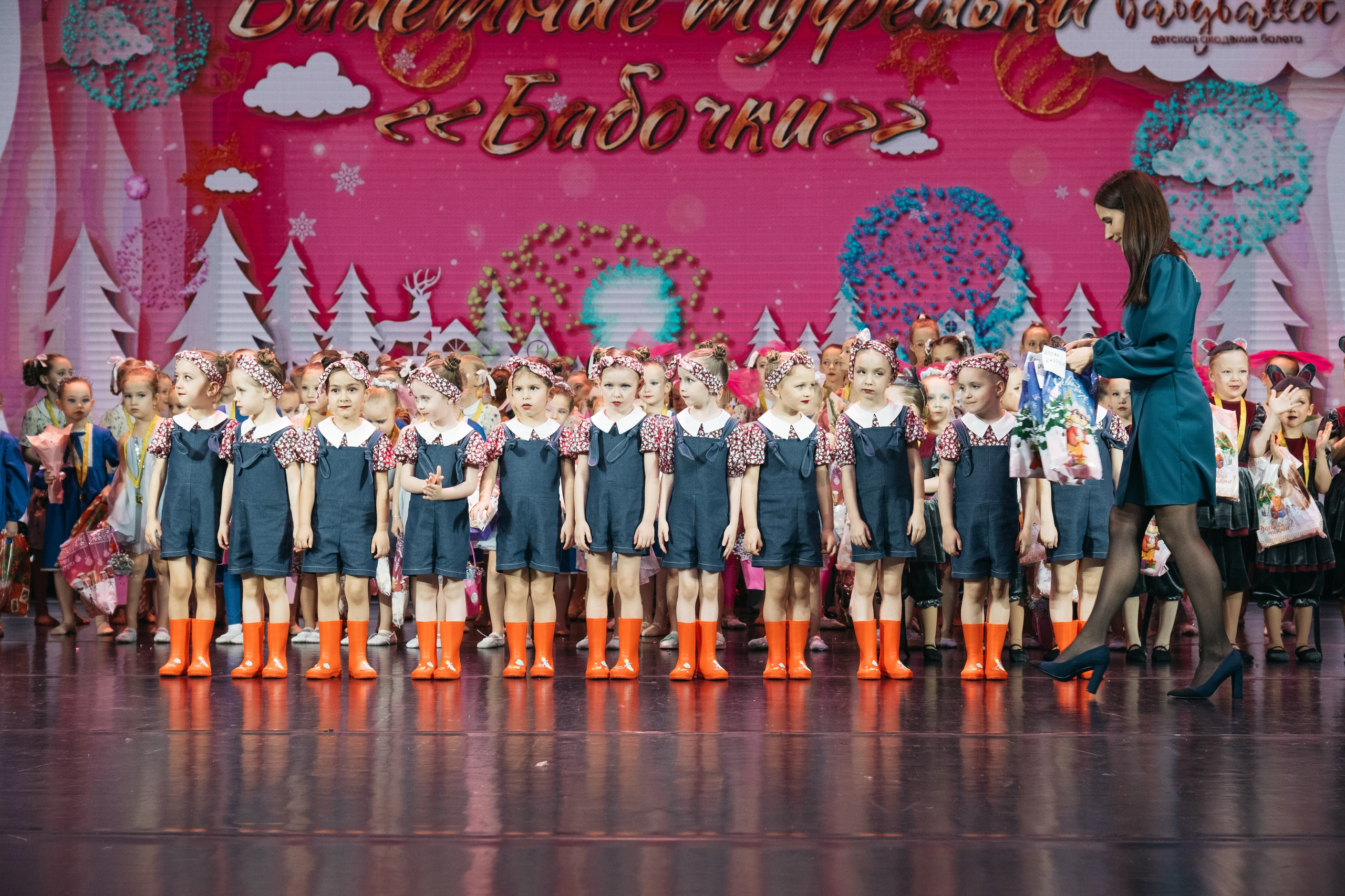 СурГУ 23.12.23. Репортажный и свадебный фотограф в Сургуте