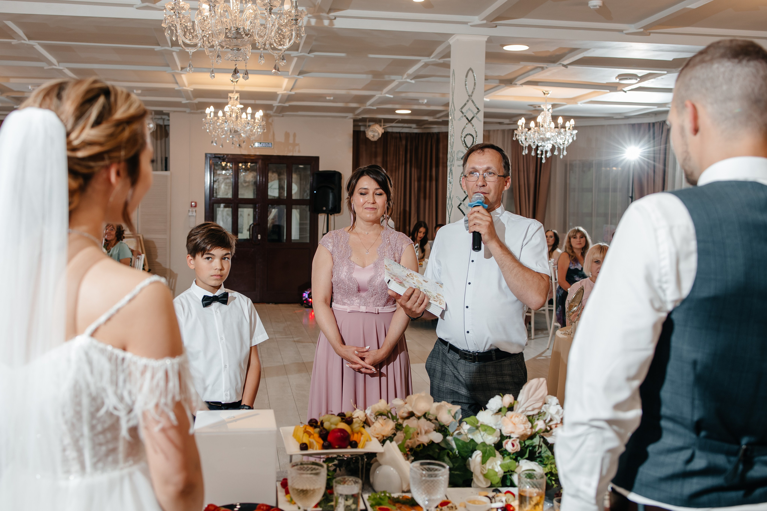 Егор & Виктория. Свадебный фотограф в Челябинске Оксана Мишакова