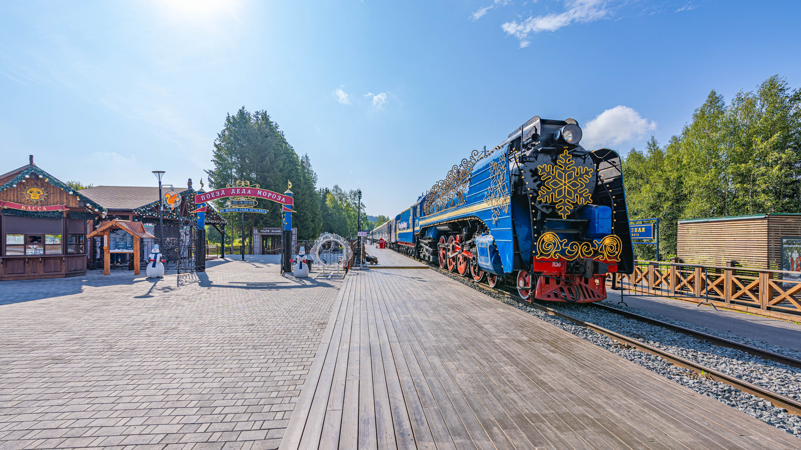 2025 07 Выборг — Сортавала — Великий Новгород — Псков. Фотографии