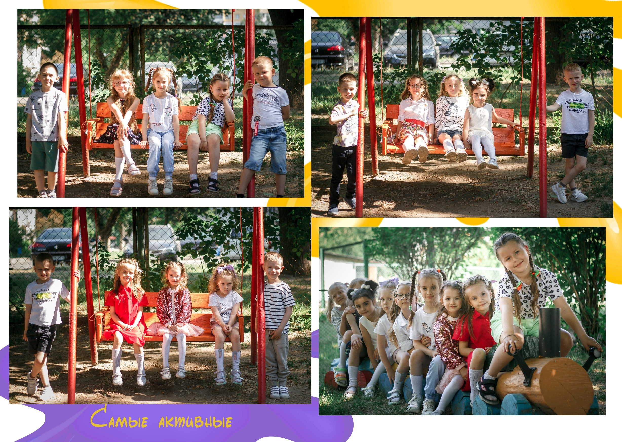 ✓ Выпускные фотокниги. Фотограф Юрий Якименко. Школьный, семейный и свадебный фотограф в Гоме