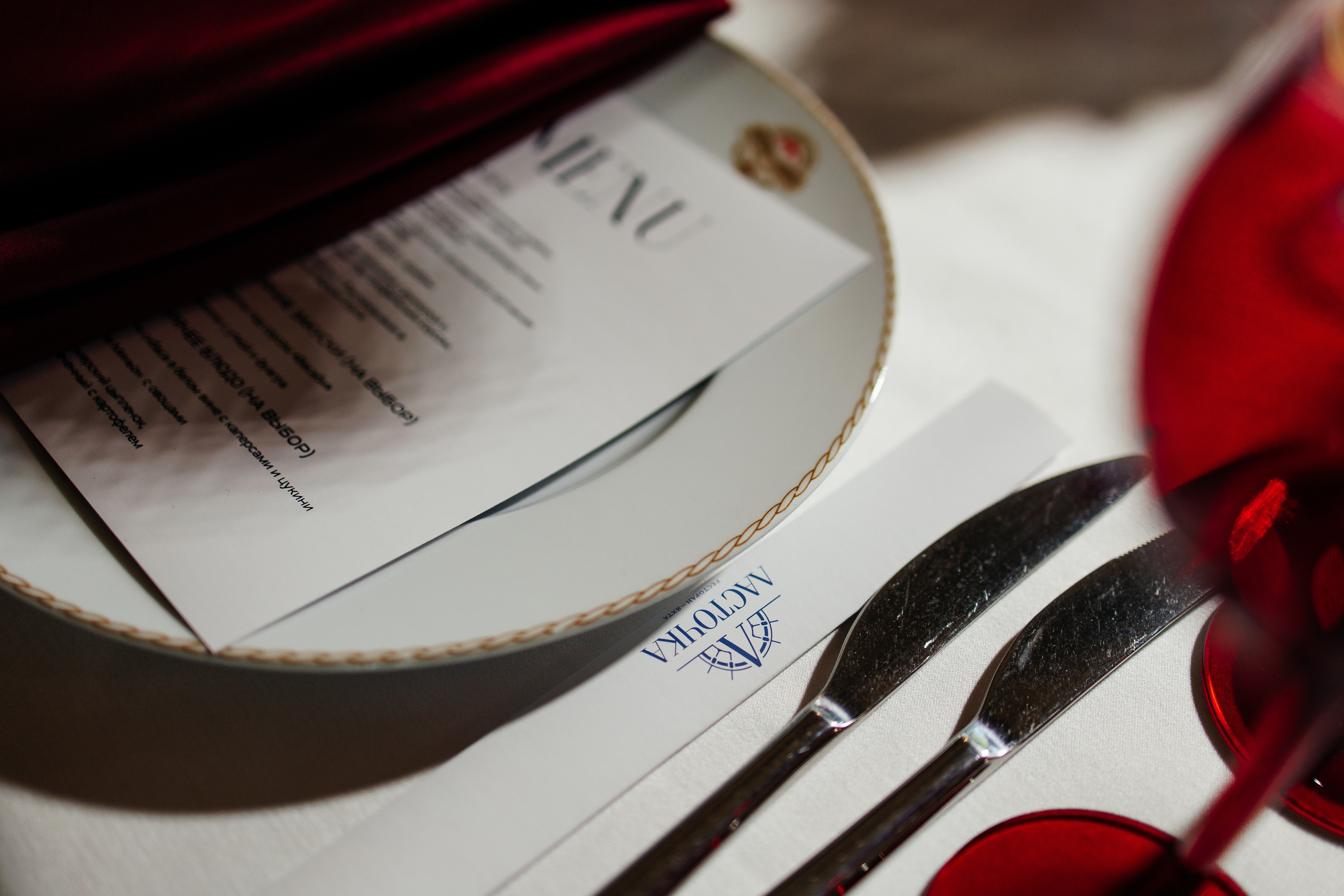 PRIVATE EVENT. Фотограф в Москве Алексей Виноградов