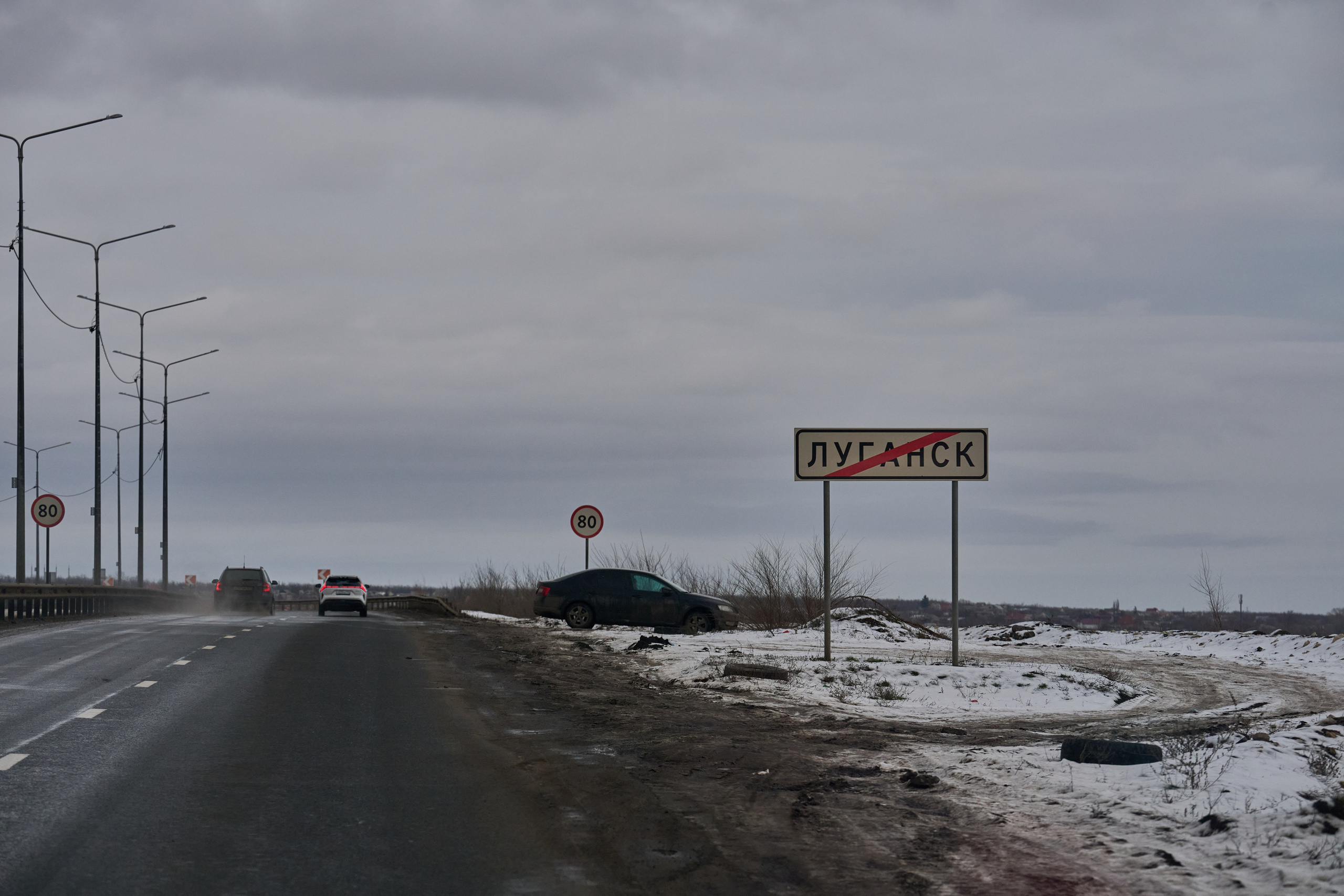 Луганск. Январь 2026. Фотопроект «Территории»