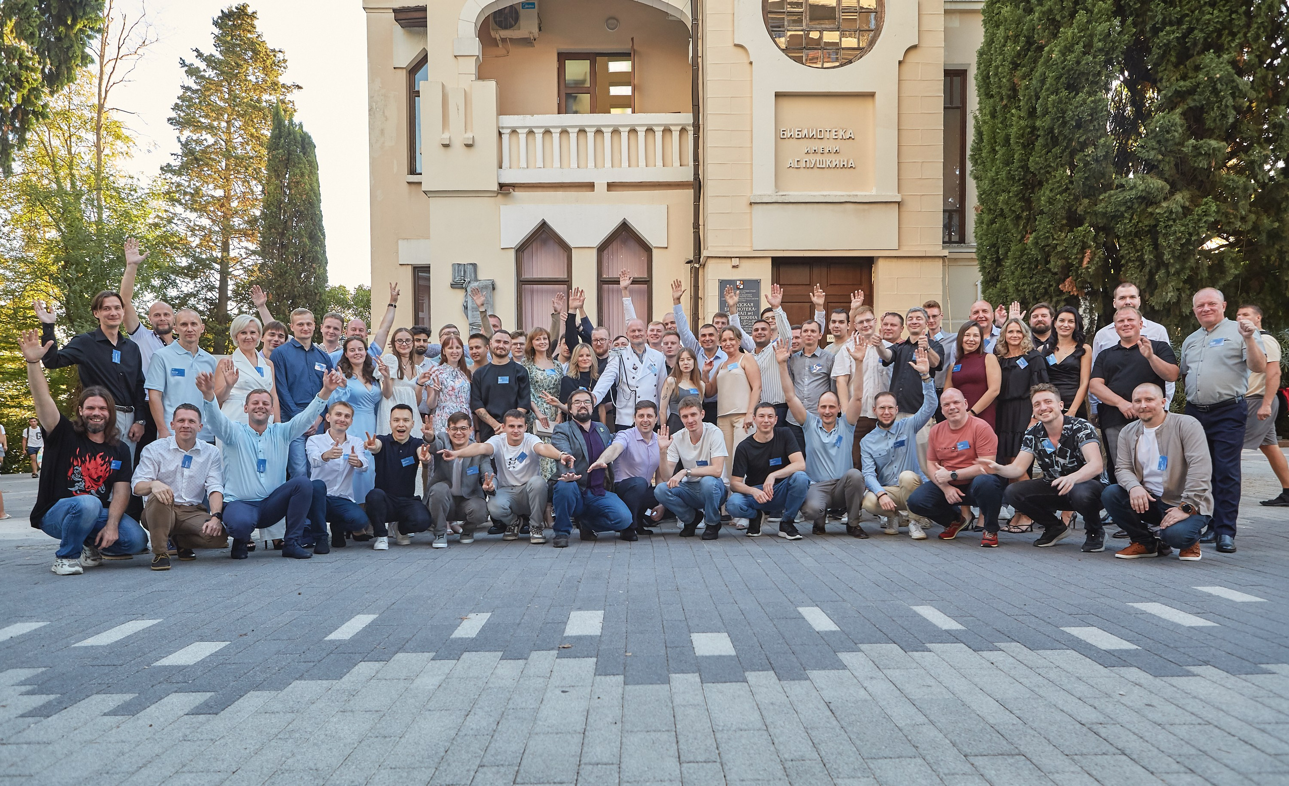 Репортажный фотограф на форум — портфолио фотографа в Сочи, Адлере Красной Поляне. Фотограф Юрий Никитюк — Сочи |Адлер|Красная Поляна