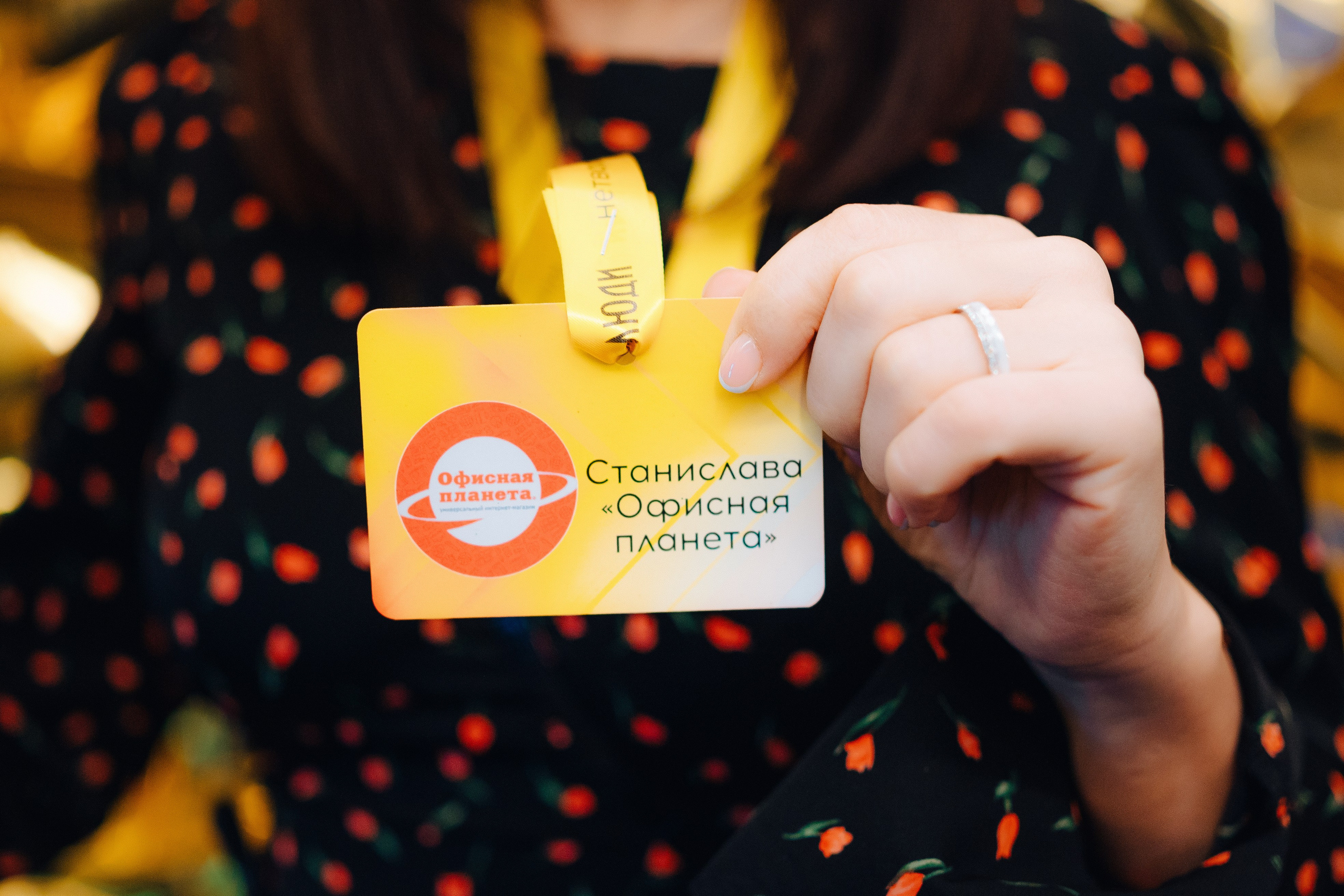 НЕТВОРКИНГ М.О.илюди. Детский и семейный фотограф Катерина Мишина