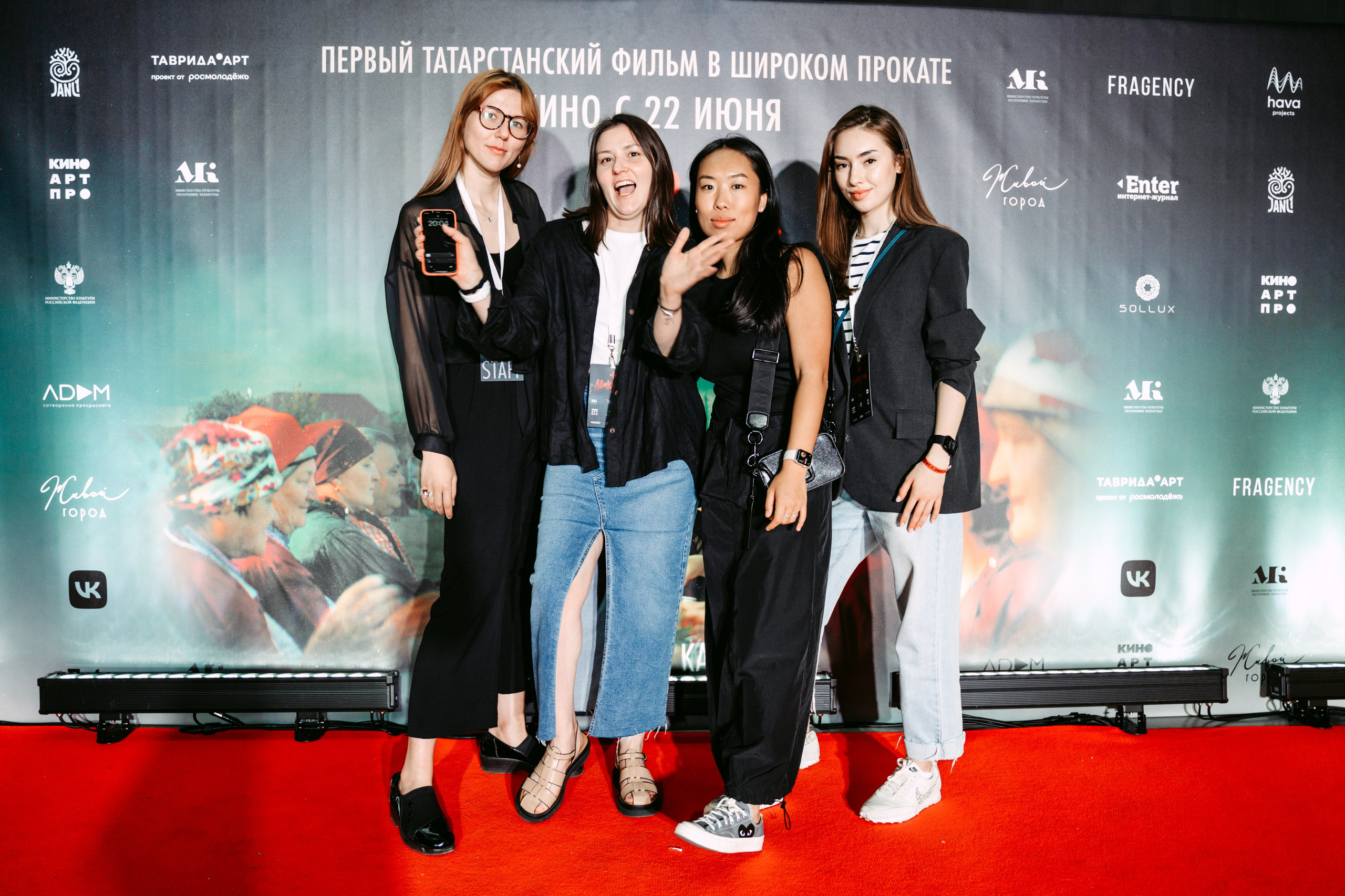 Премьера фильма «Микулай». Главная