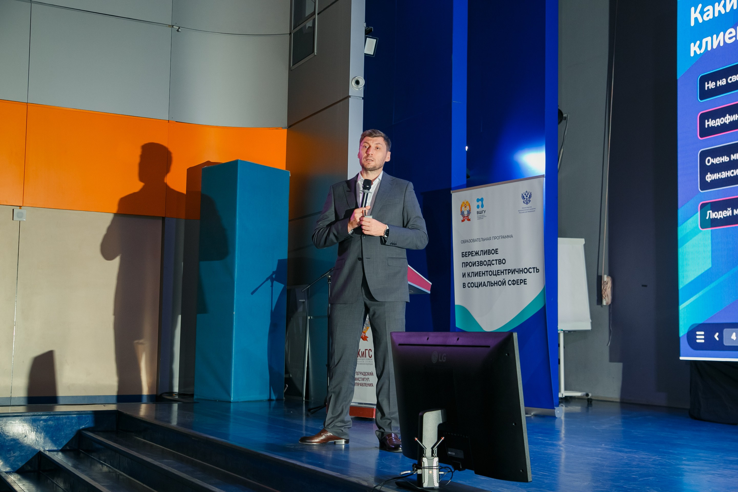 Модуль «РАНХиГС». Свадебный и детский фотограф в Волгограде Слава Белов