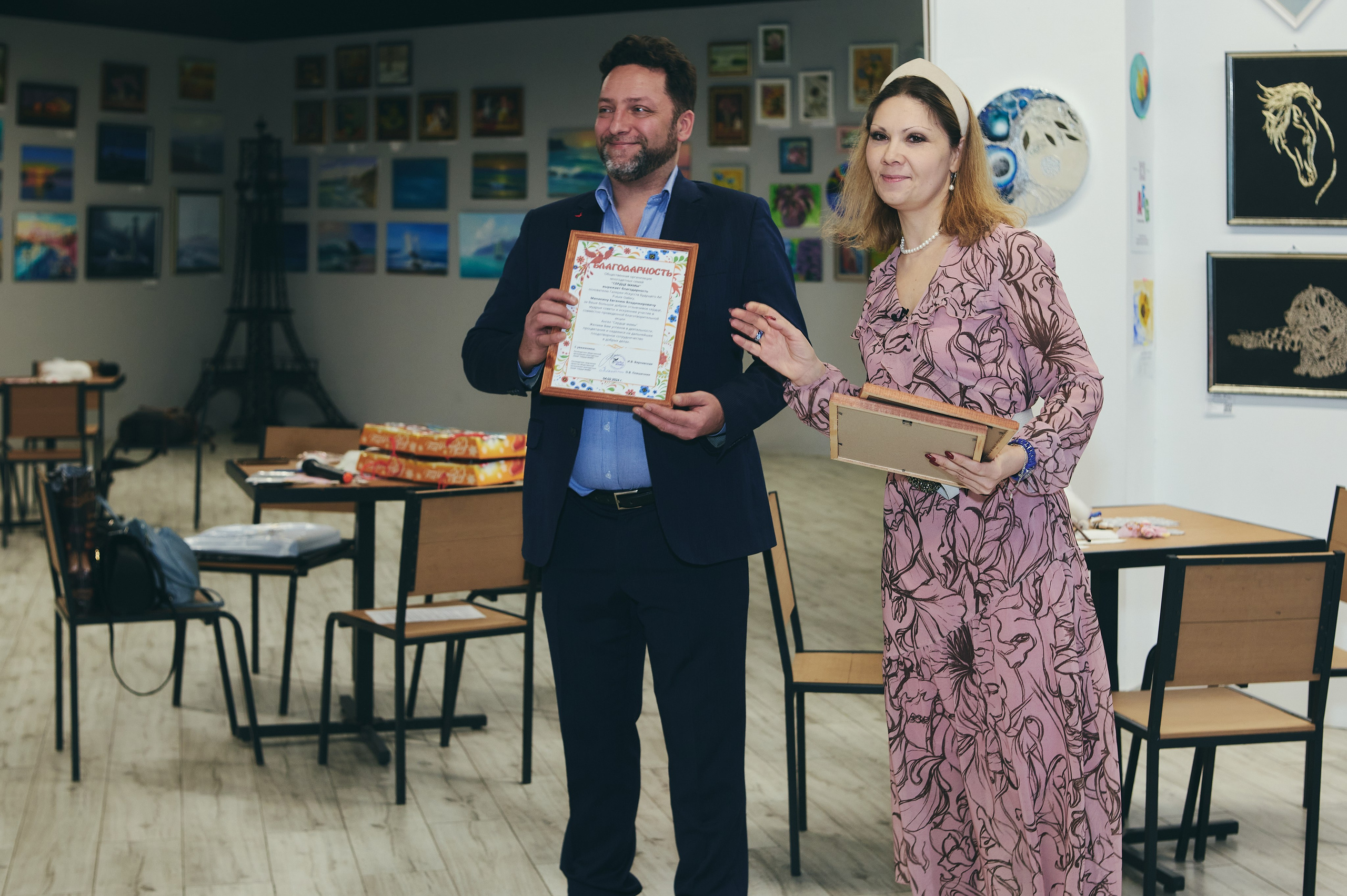 Ангел «Сердце мамы». Фотограф Роман Адлер