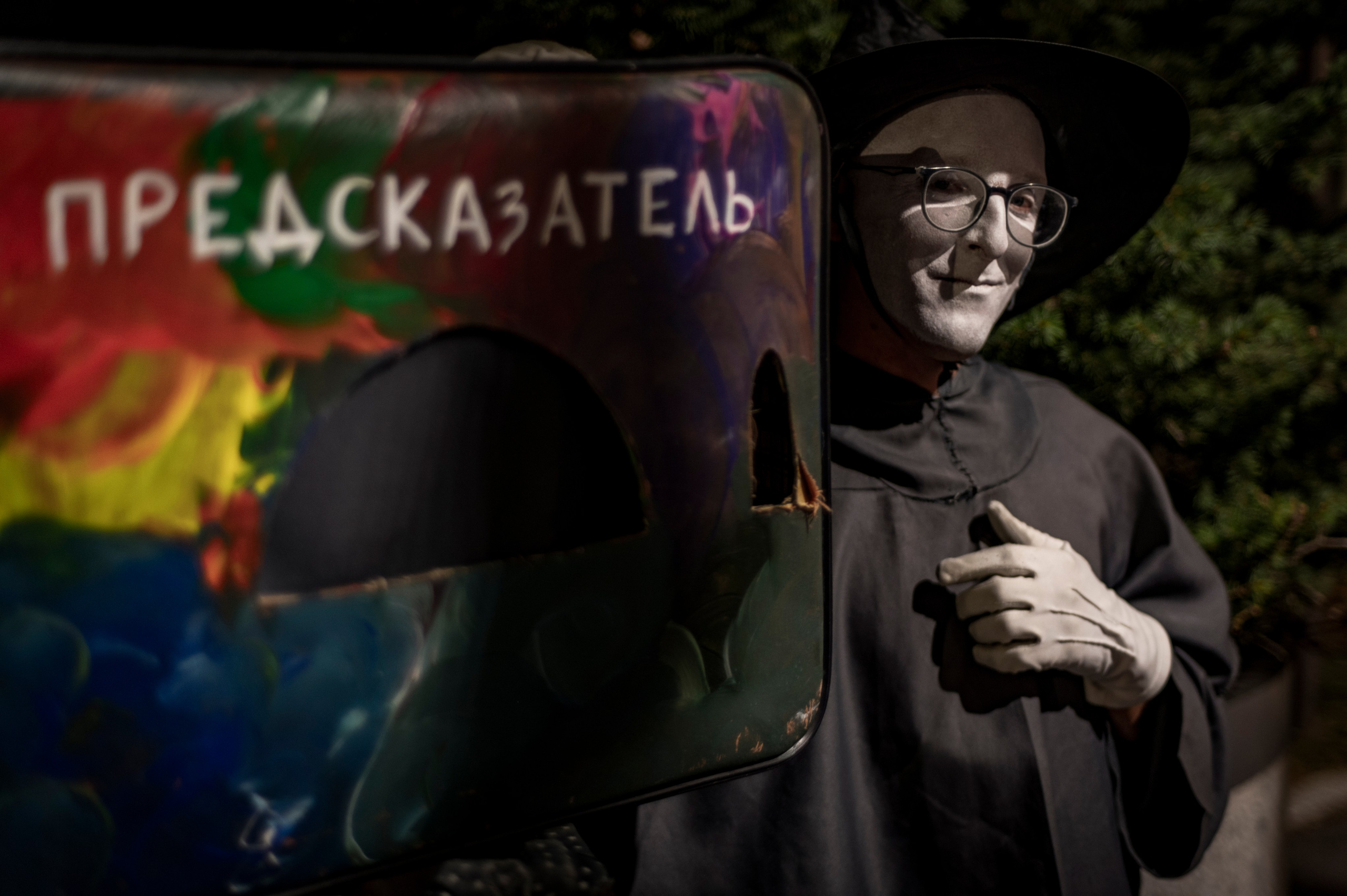 Геленджик. Август 2023. Фотограф Роман Адлер