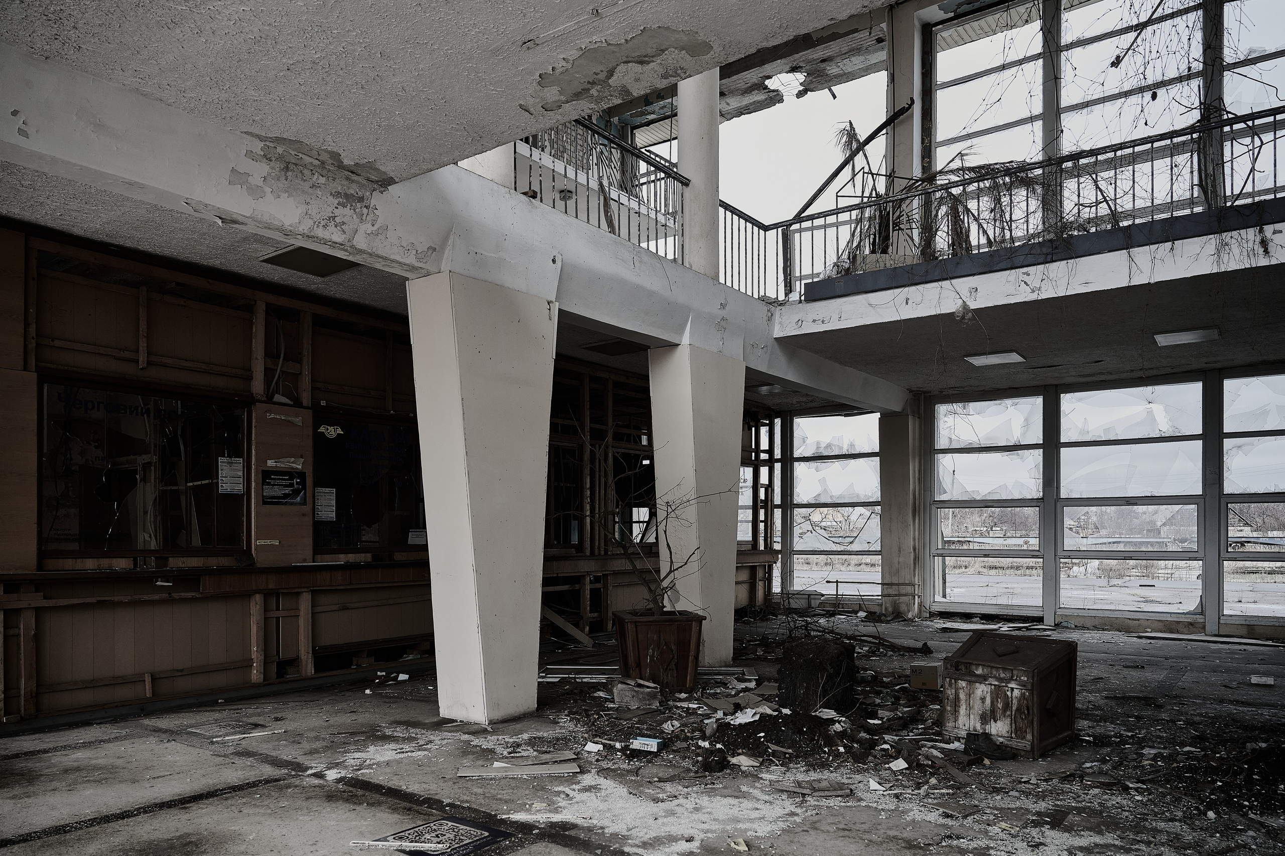 Северодонецк. Январь 2025. Фотограф Роман Адлер